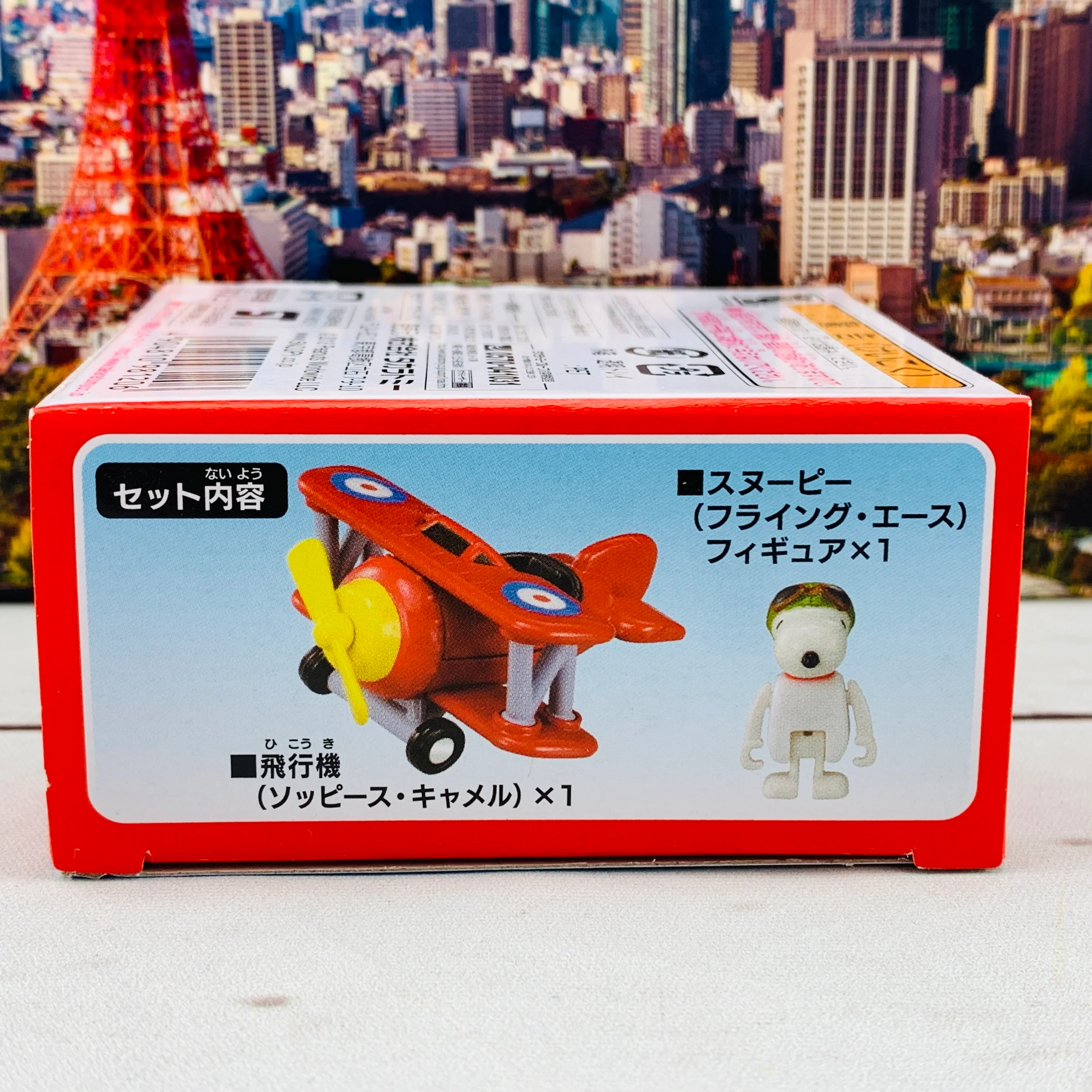 Dream TOMICA RIDE ON R08 SNOOPY (Flying Ace) - Image 5
