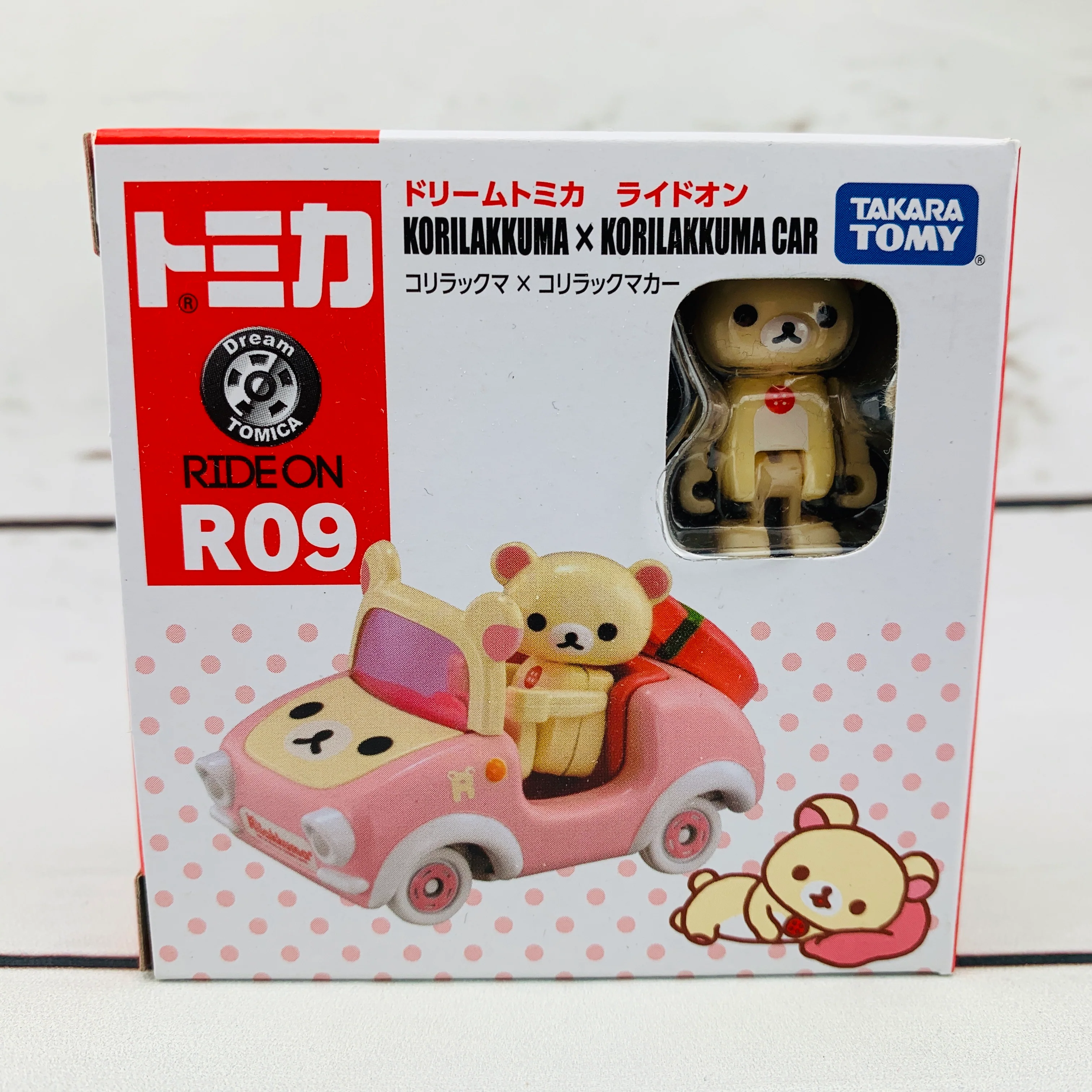 DREAM TOMICA Ride On R09 Korilakkuma x Korilakkuma Car - Image 2