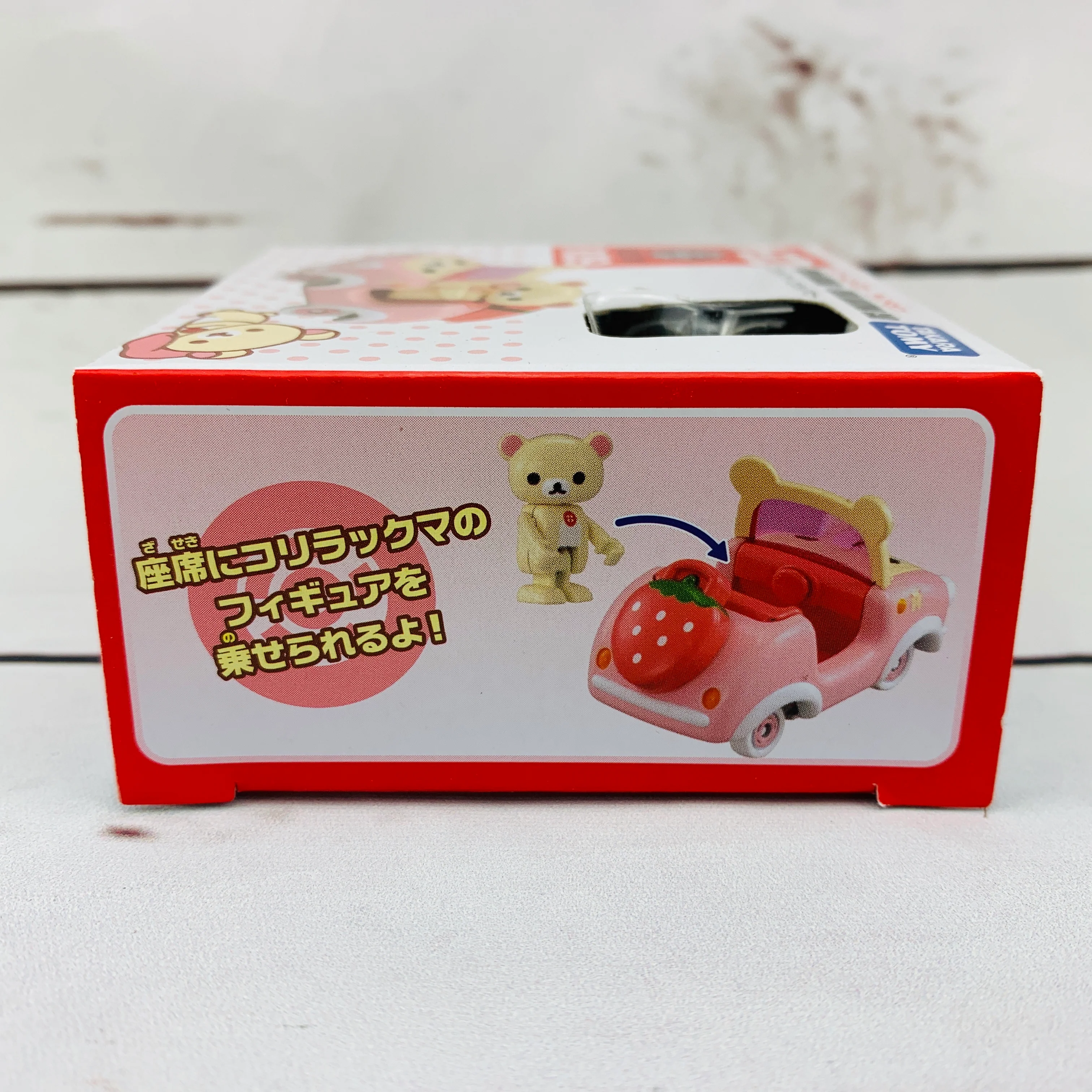 DREAM TOMICA Ride On R09 Korilakkuma x Korilakkuma Car - Image 3