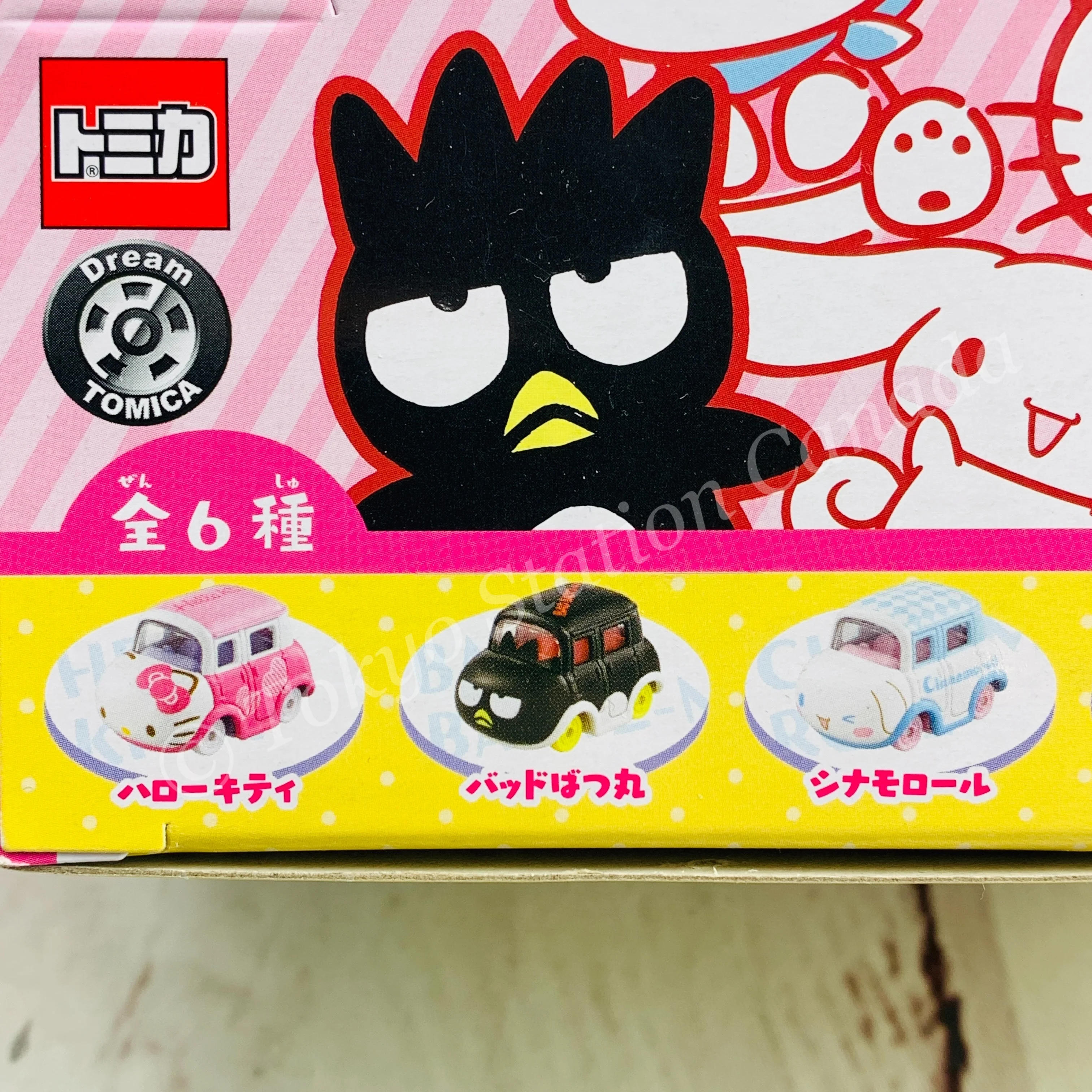 DREAM TOMICA Sanrio Characters Collection 2 (4904810171270) - Image 3