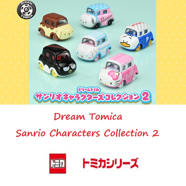 DREAM TOMICA Sanrio Characters Collection 2 (4904810171270) - Image 4
