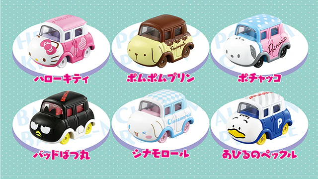 DREAM TOMICA Sanrio Characters Collection 2 (4904810171270) - Image 5