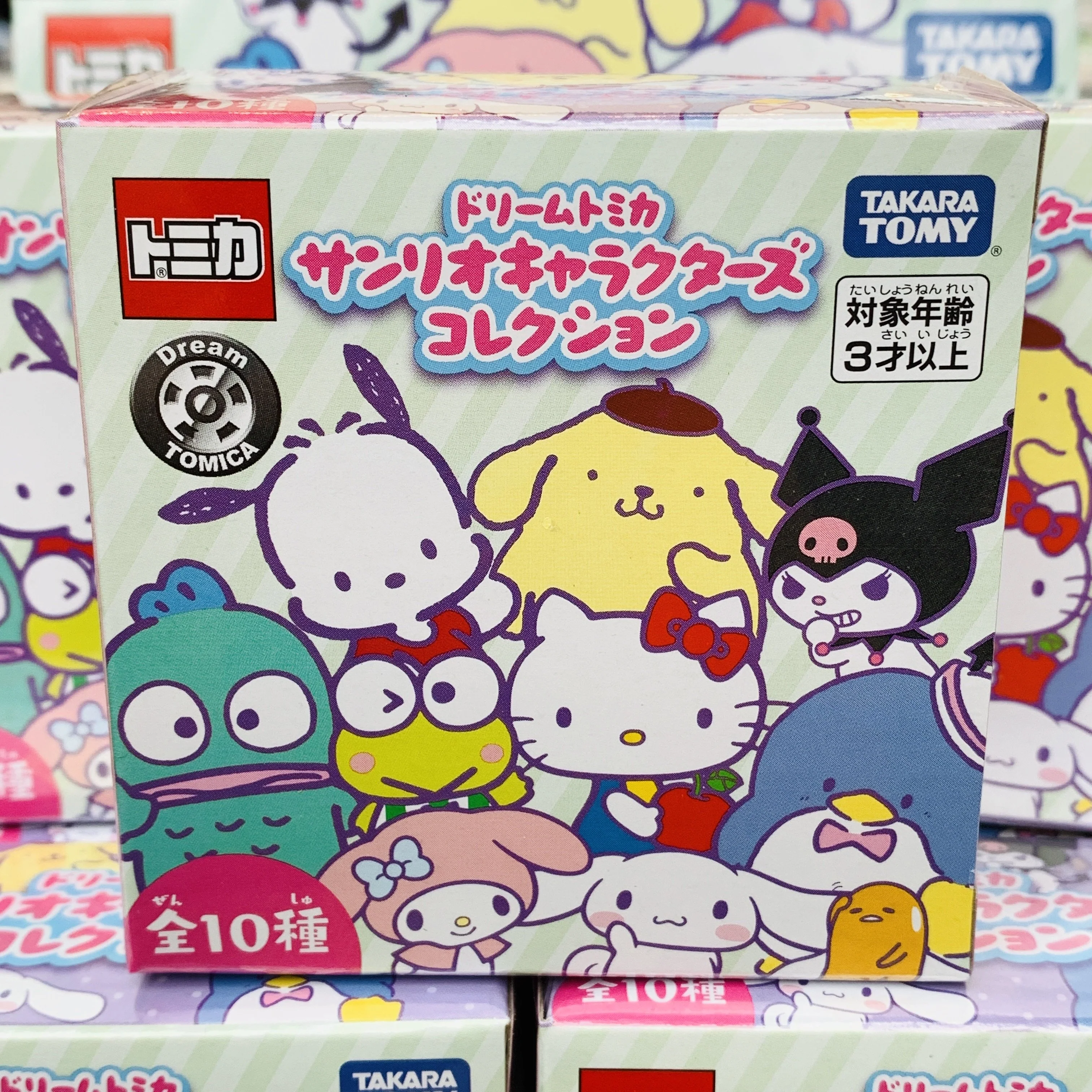 Dream TOMICA SANRIO Characters Collection Blind Box (ONE random character per blind box) - Image 3