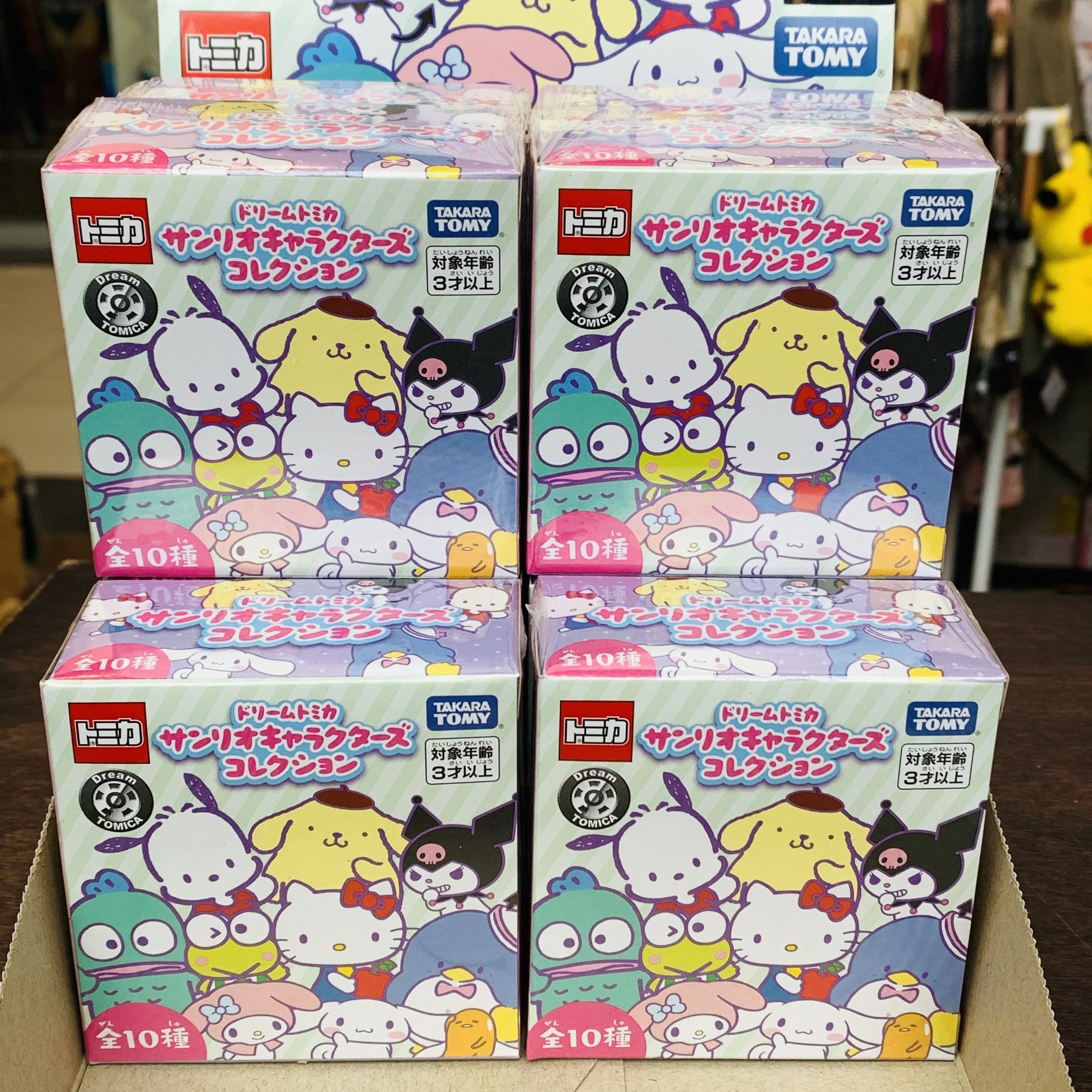 Dream TOMICA SANRIO Characters Collection Blind Box (ONE random character per blind box) - Image 6