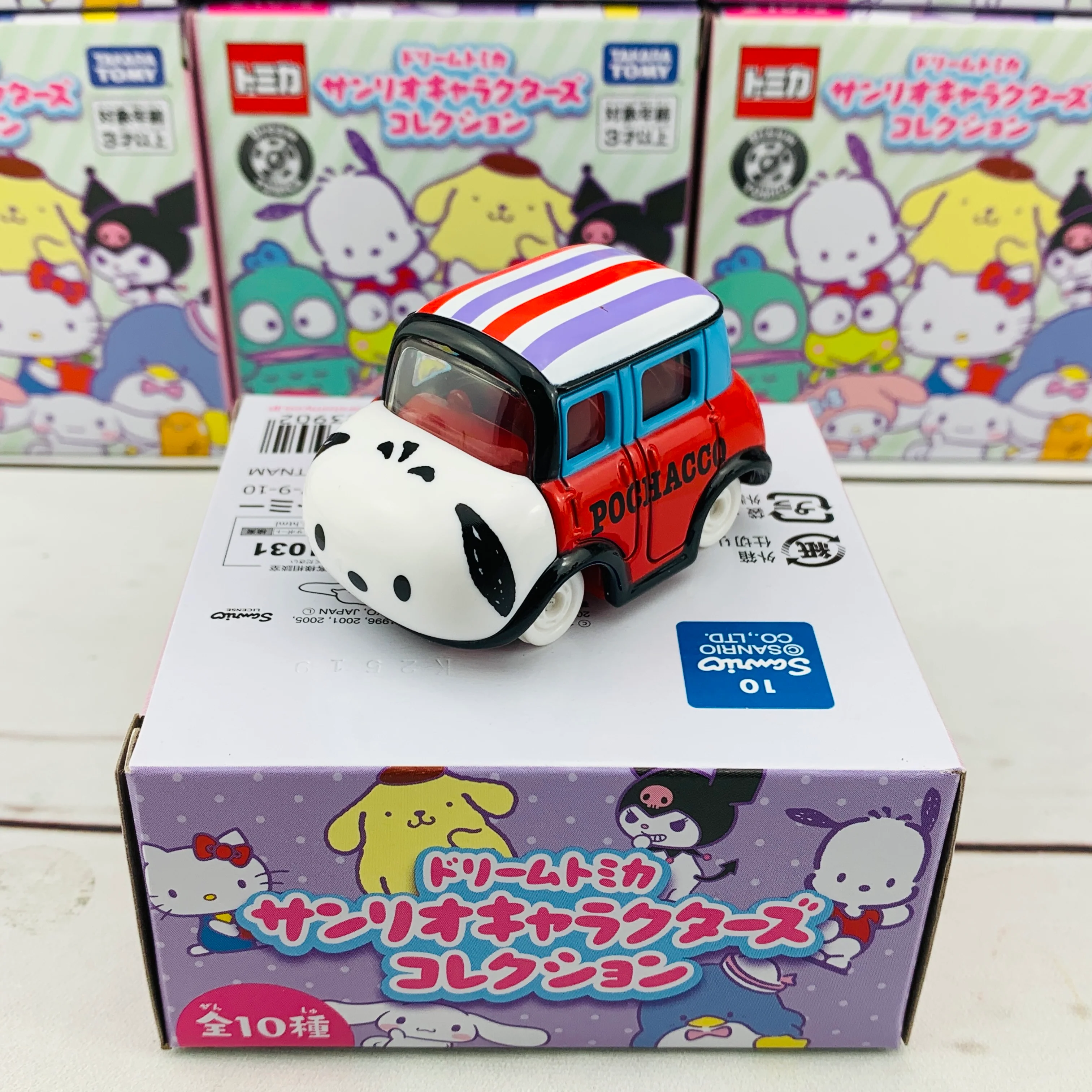 Dream TOMICA SANRIO Characters Collection Complete Set of 10 pcs - Image 15
