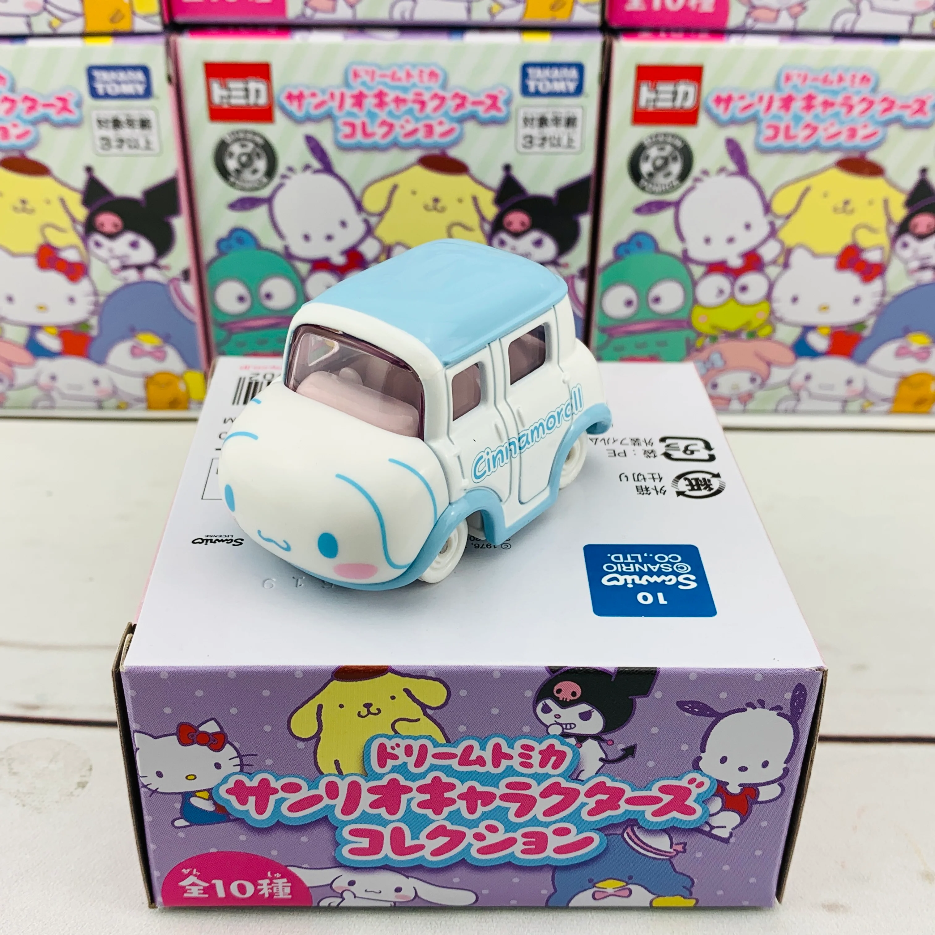 Dream TOMICA SANRIO Characters Collection Complete Set of 10 pcs - Image 16