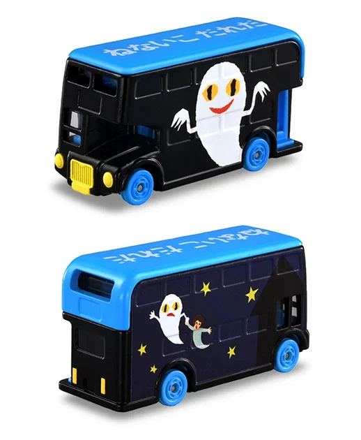 Dream TOMICA SP NENAIKO DAREDA - Image 2