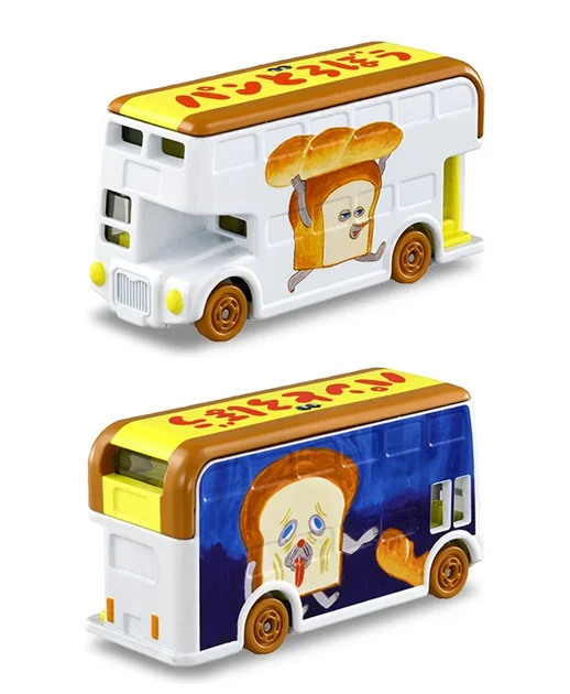 Dream TOMICA SP PANDOROBOU - Image 2