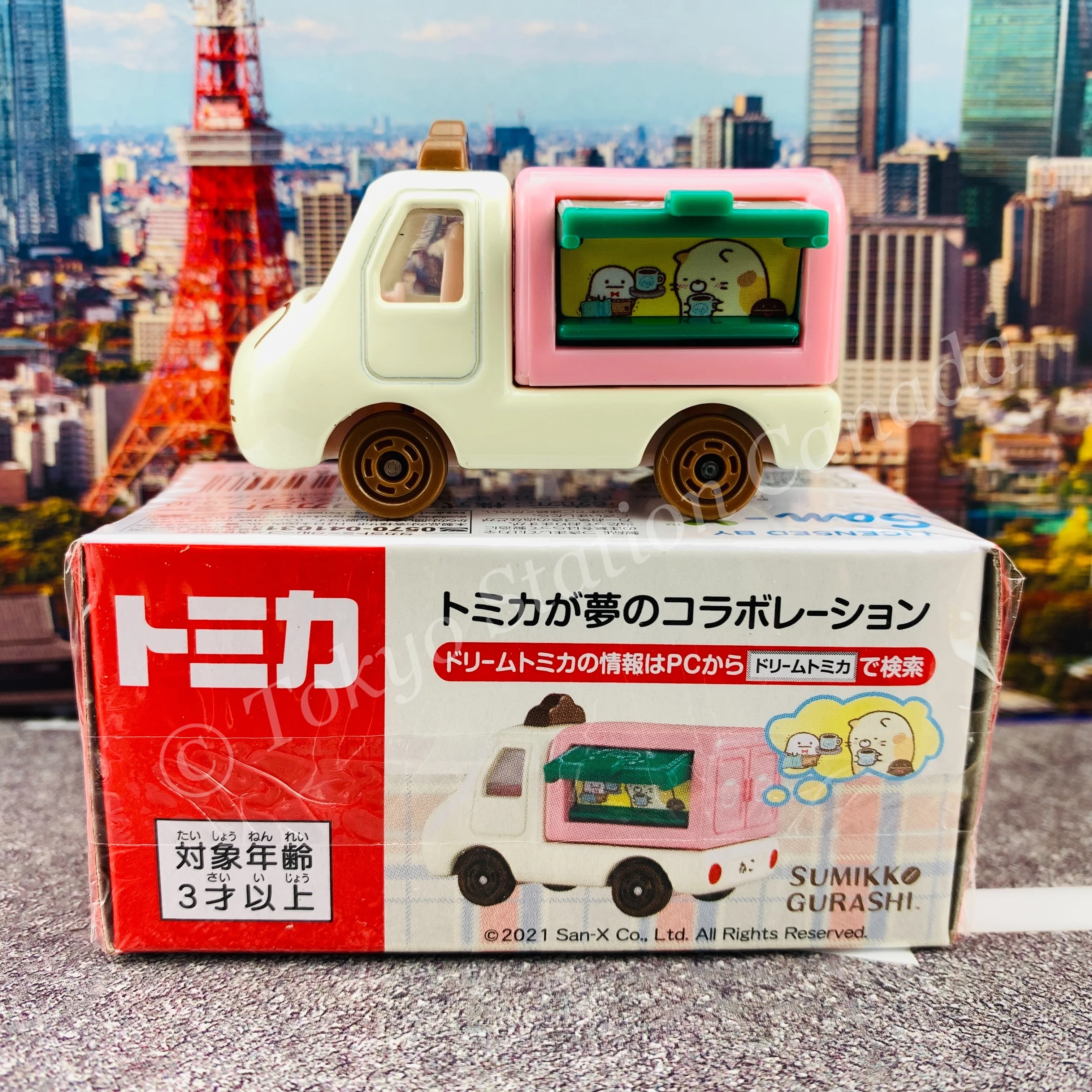 Dream TOMICA SP Sumikkogurashi "Coffee Shop" 4904810162407 - Image 2