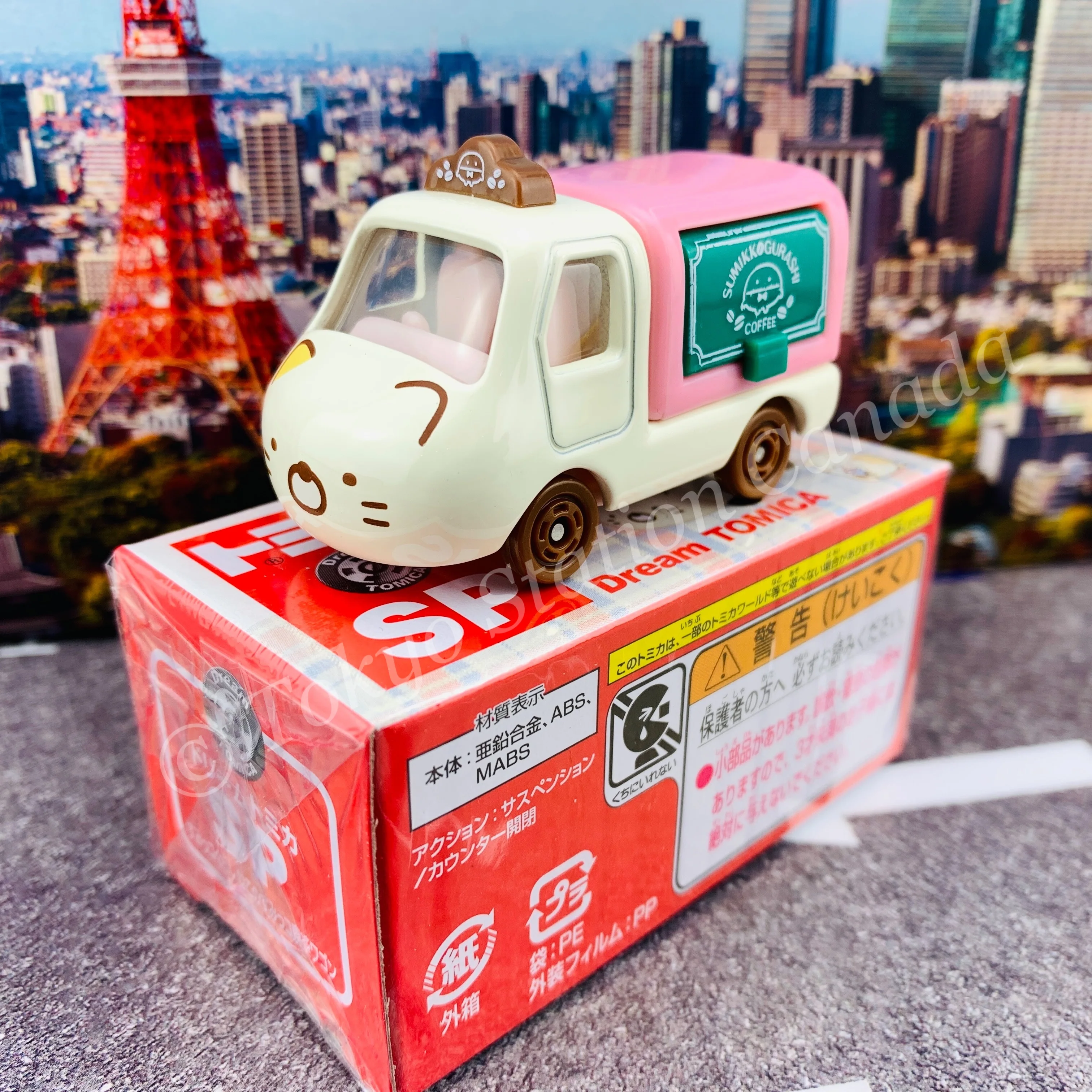 Dream TOMICA SP Sumikkogurashi "Coffee Shop" 4904810162407 - Image 4
