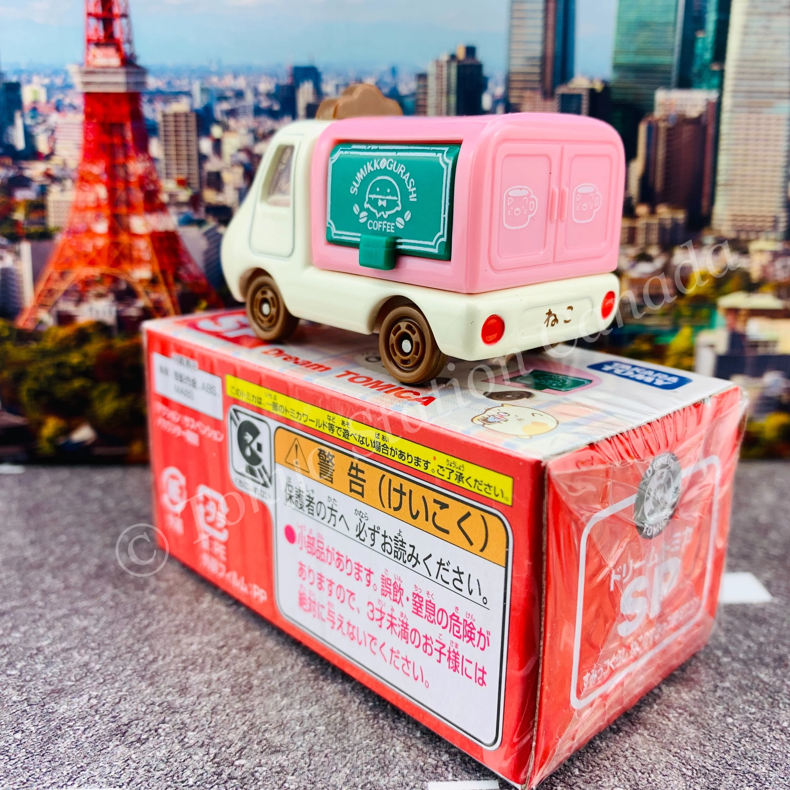 Dream TOMICA SP Sumikkogurashi "Coffee Shop" 4904810162407 - Image 5