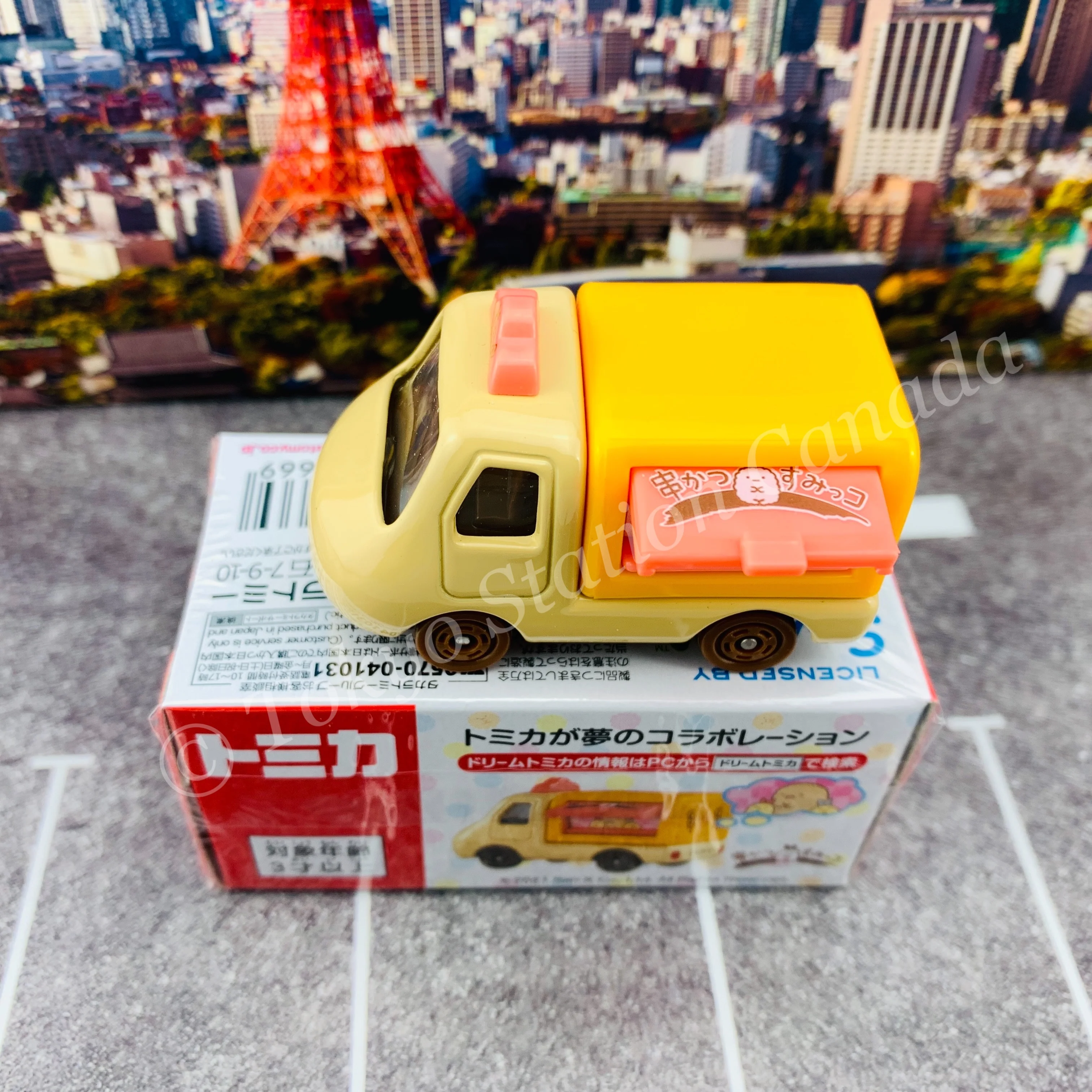 Dream TOMICA SP Sumikkogurashi "Kushikatsu" 4904810171669 - Image 4