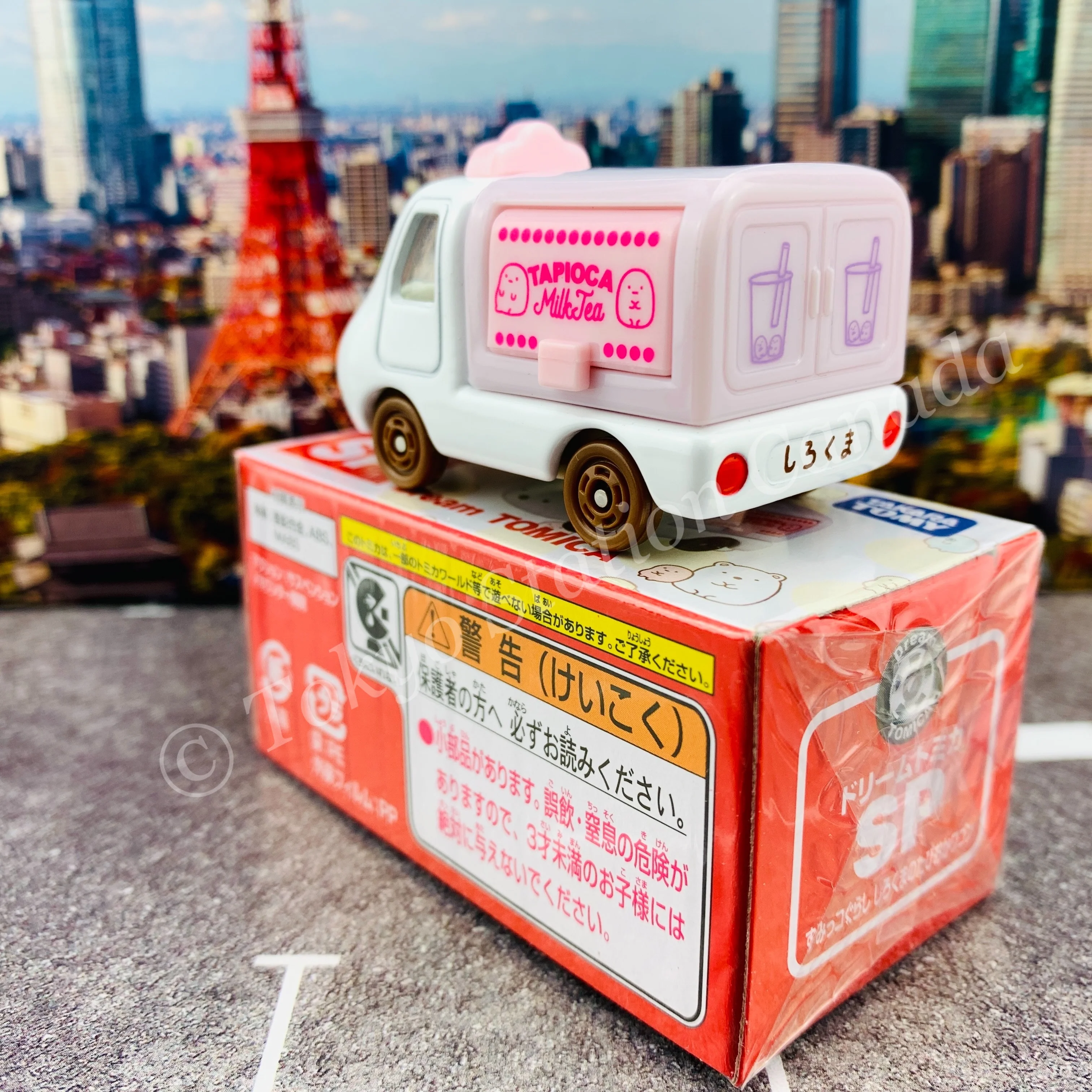 Dream TOMICA SP Sumikkogurashi "Tapioca Milk Tea" 4904810170013 - Image 3