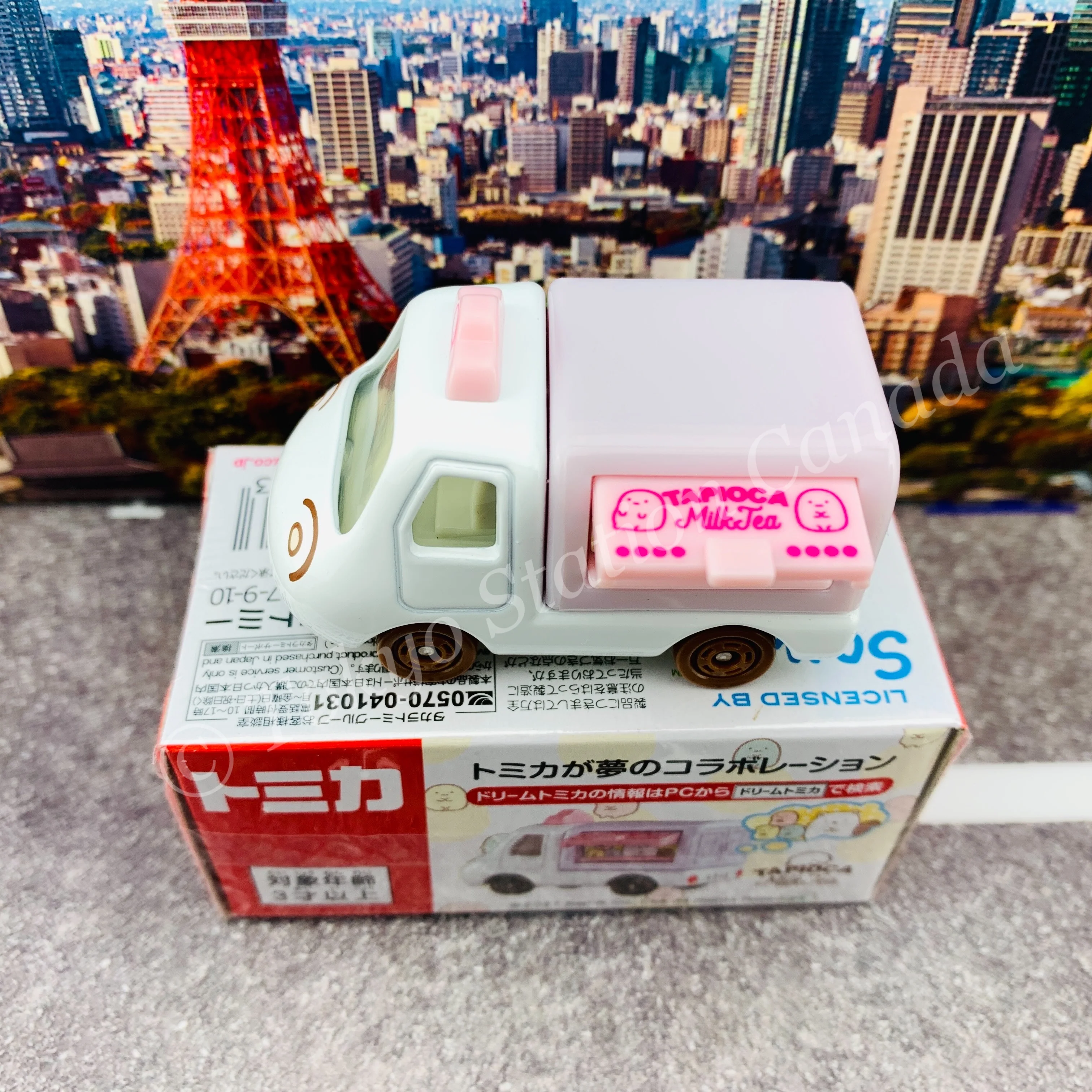 Dream TOMICA SP Sumikkogurashi "Tapioca Milk Tea" 4904810170013 - Image 4