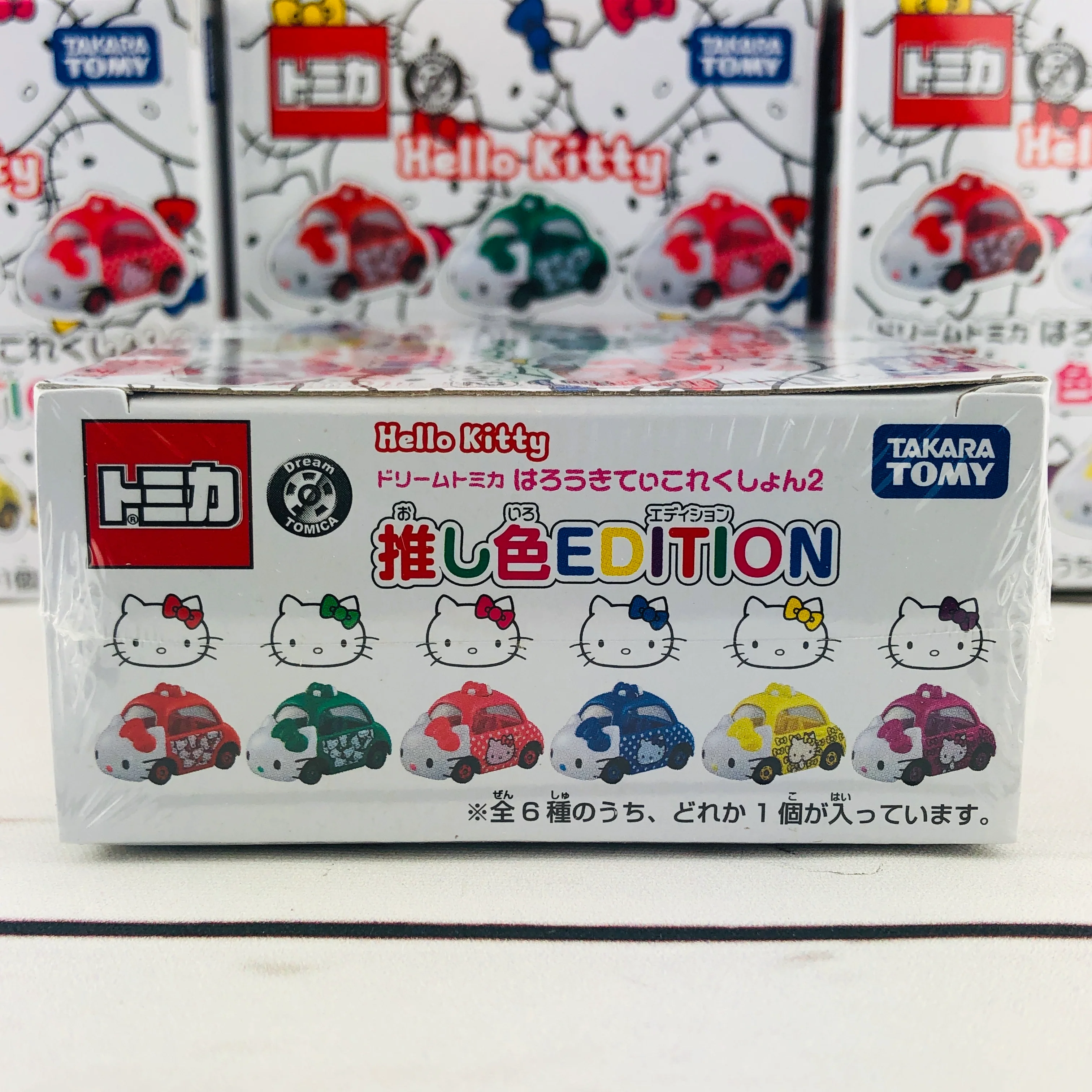 Dream Tomica x Hello Kitty Color Collection Blind Box - Image 2