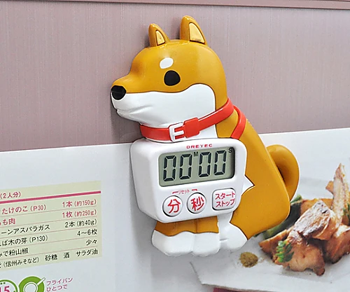 DRETEC Doggie Timer T-503BR - Image 3