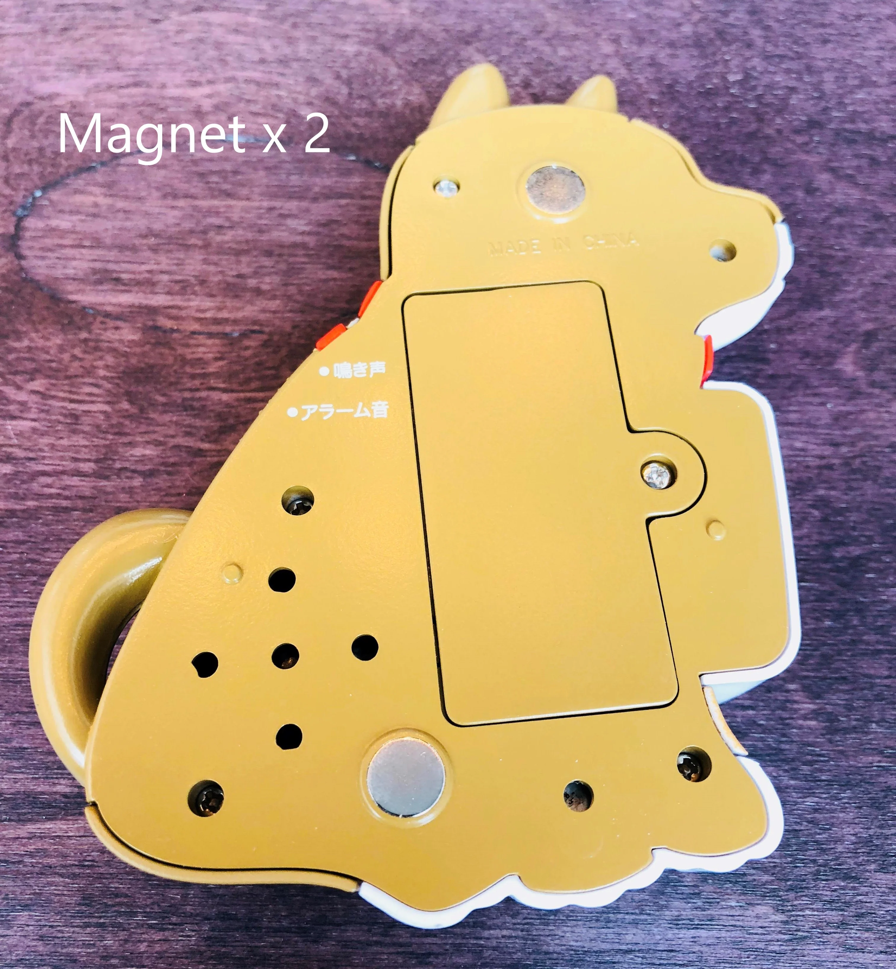 DRETEC Doggie Timer T-503BR - Image 4