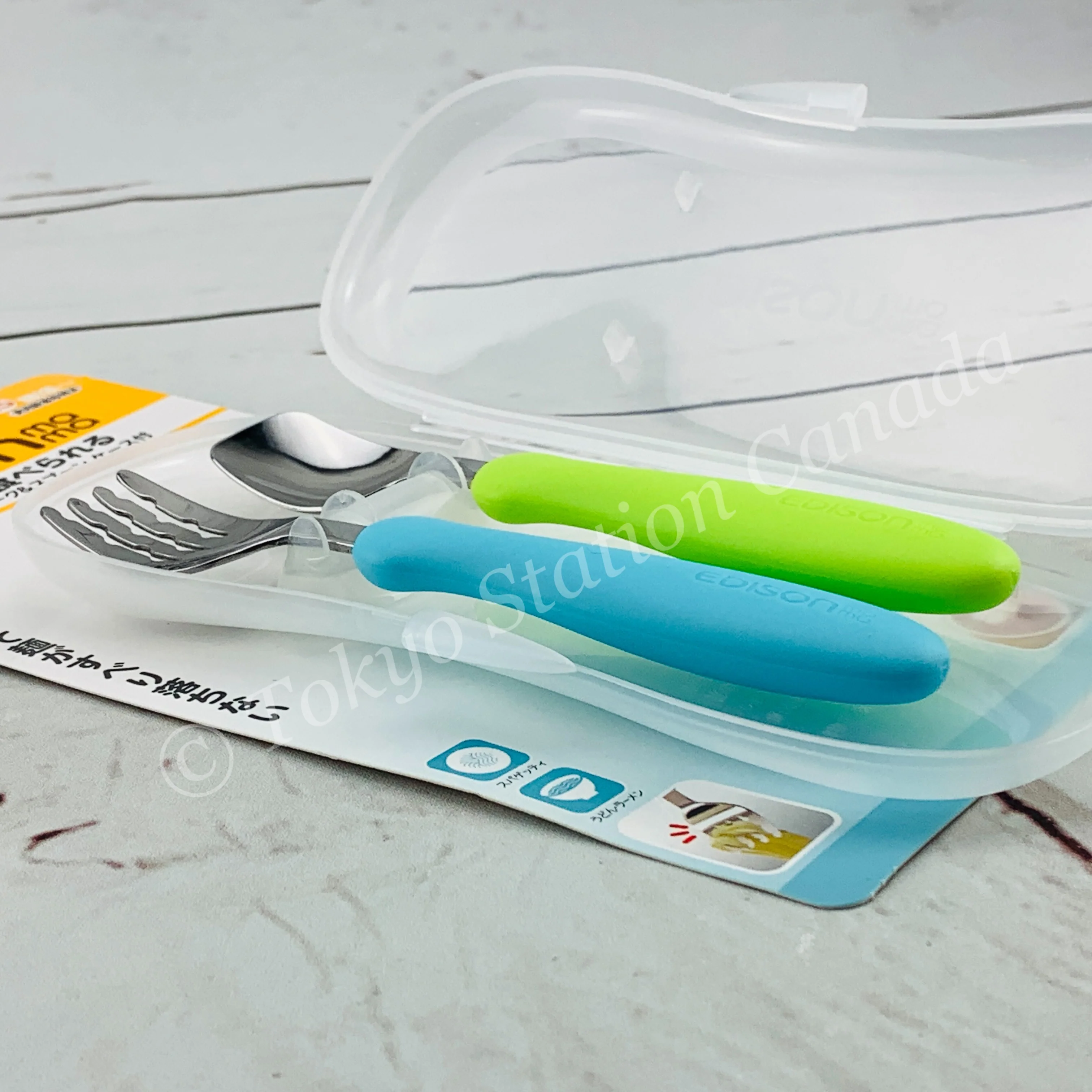 EDISON mama Fork & Spoon Set (KIWI & SKY) with Carrying Case Made in Japan KJ2834 - Image 2
