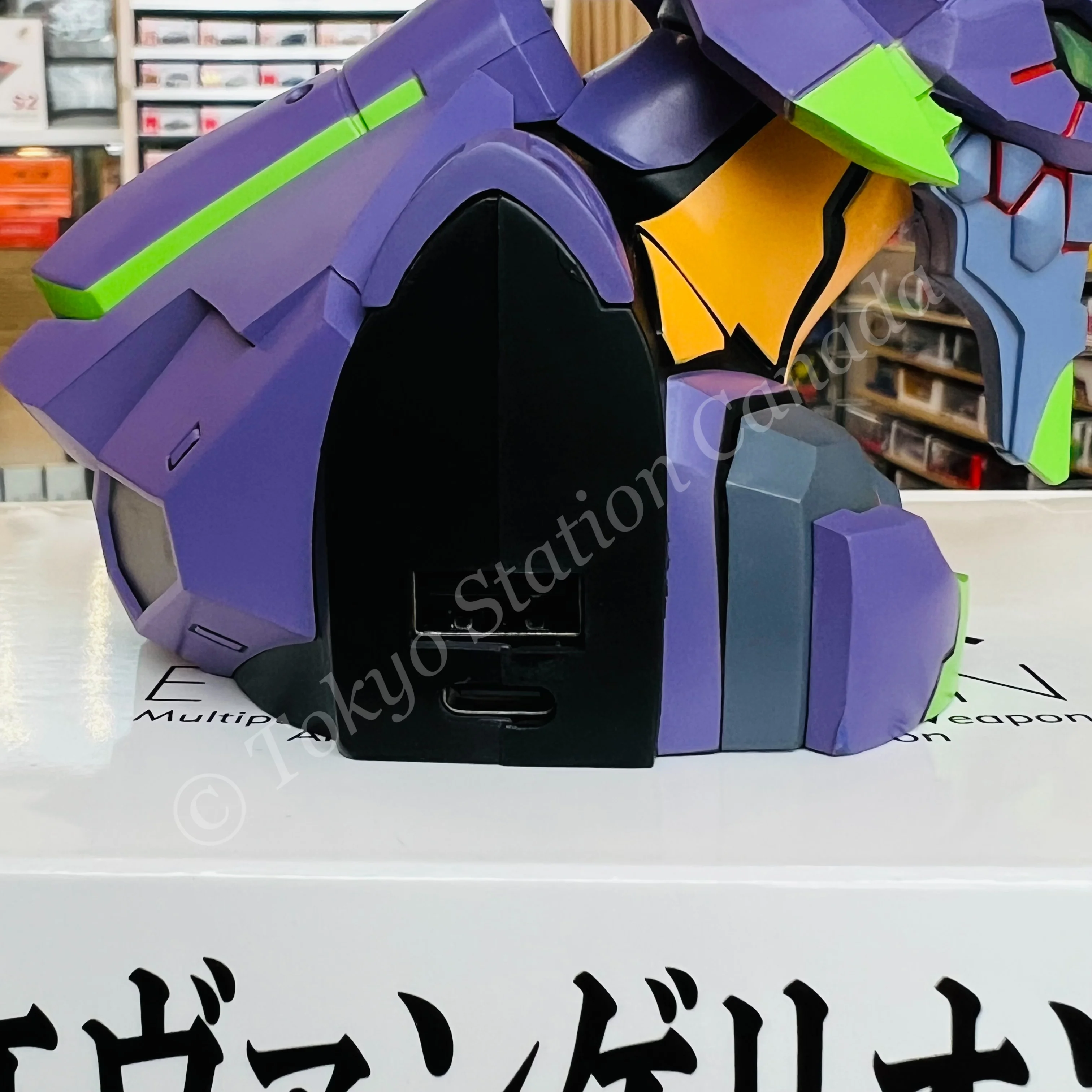 Electroys Evangelion Unit 01 USB Hub - Image 2