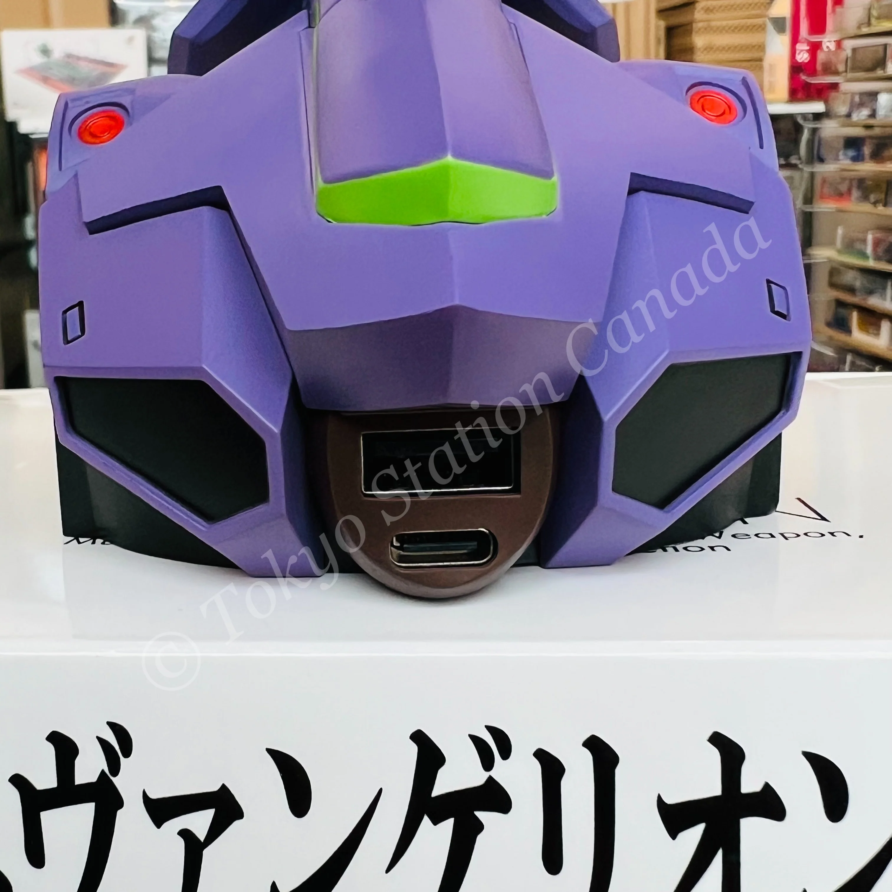 Electroys Evangelion Unit 01 USB Hub - Image 3