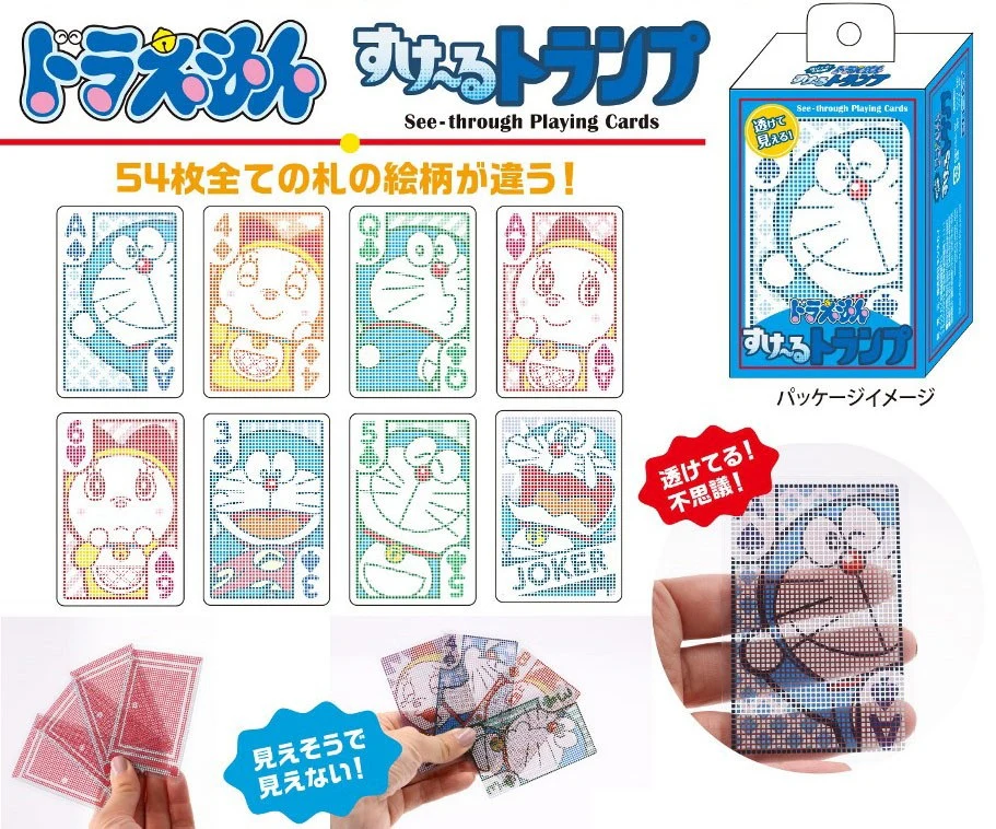 ENSKY DORAEMON Transparent Playing Card 4970381471552 - Image 2