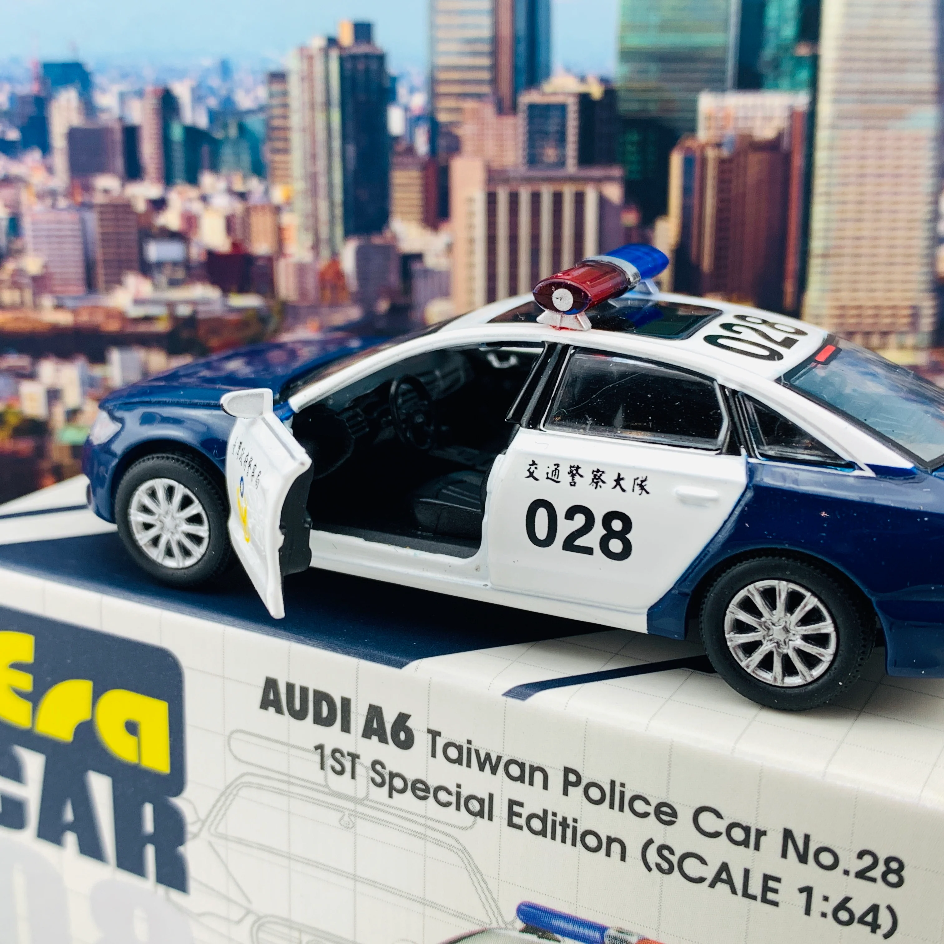 ERA CAR 08 Audi A6 Taiwan Police Car No.28 1ST Special Edition (1/64) AU19A6RF08 - Image 6