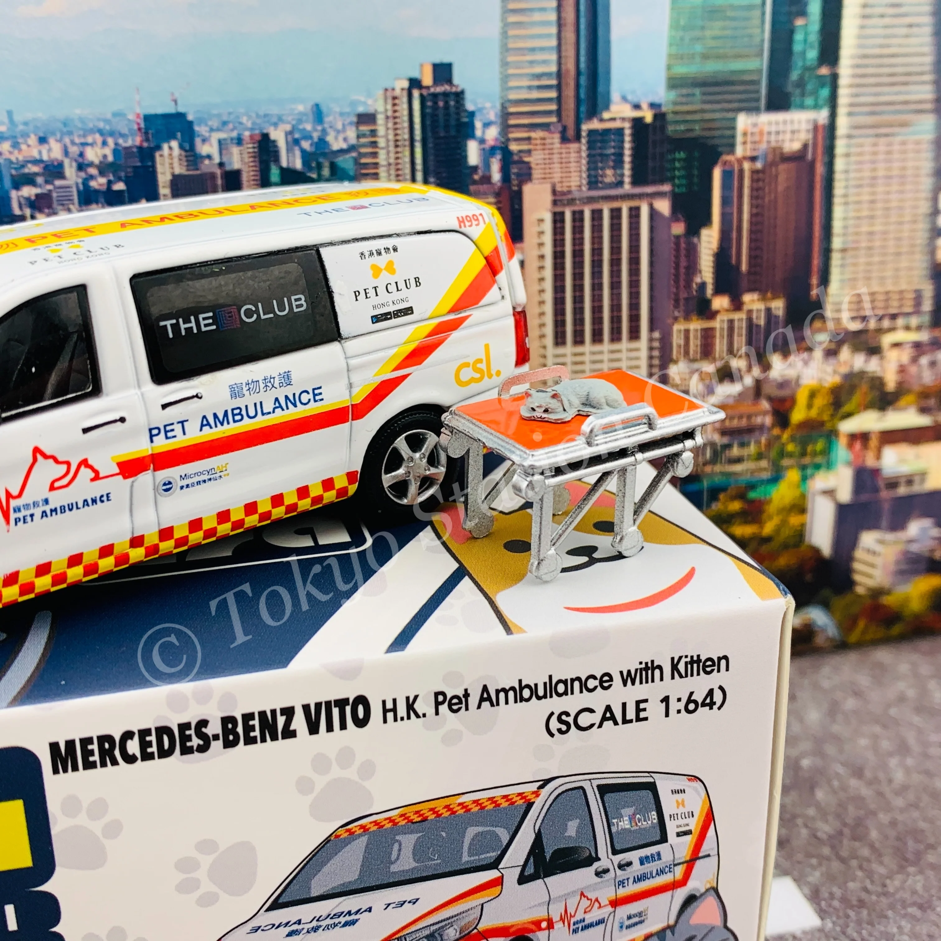 ERA CAR 1/64 Mercedes-Benz Vito H.K. Pet Ambulance with Kitten (Hong Kong Pet Club) MB20VITSP40 - Image 2