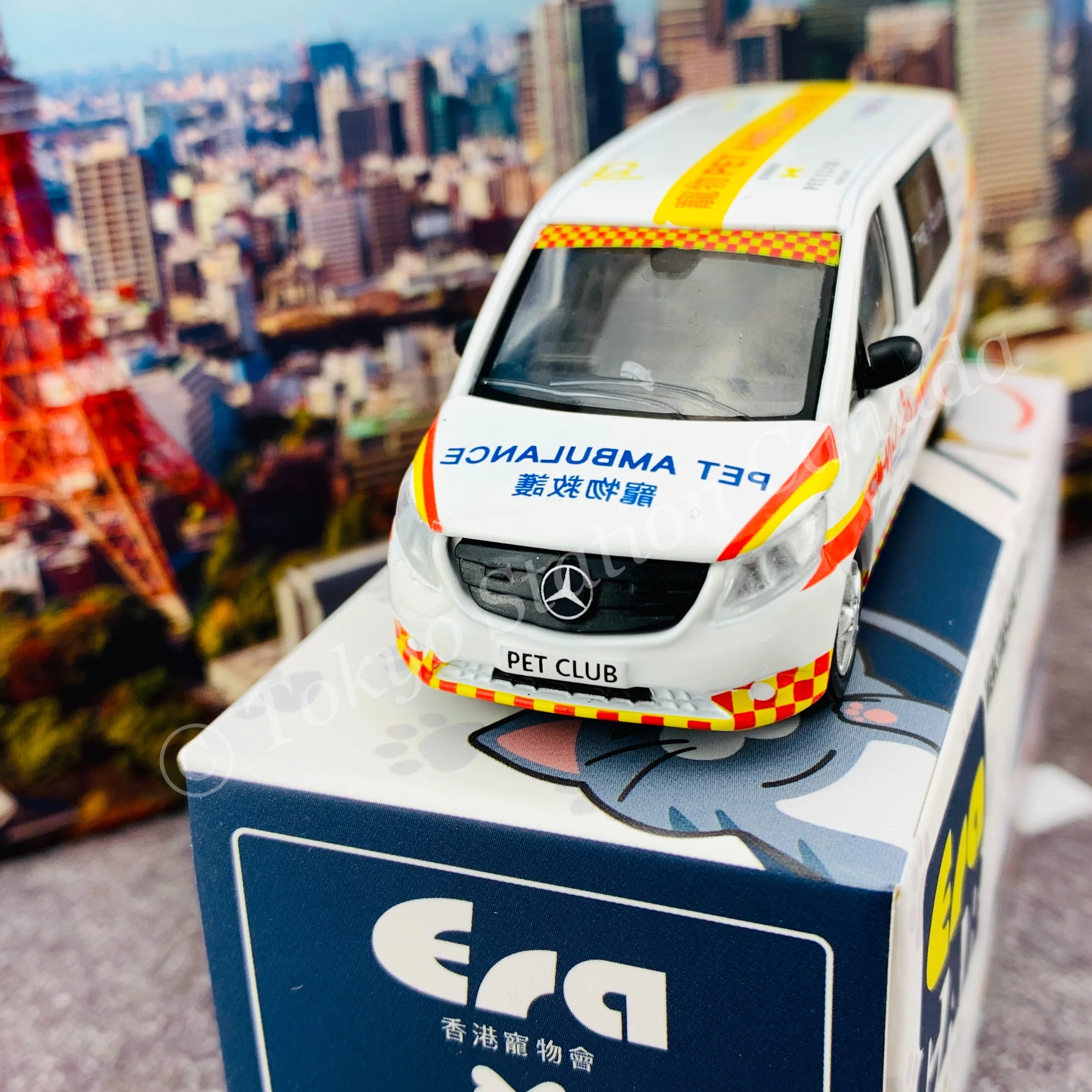ERA CAR 1/64 Mercedes-Benz Vito H.K. Pet Ambulance with Kitten (Hong Kong Pet Club) MB20VITSP40 - Image 4