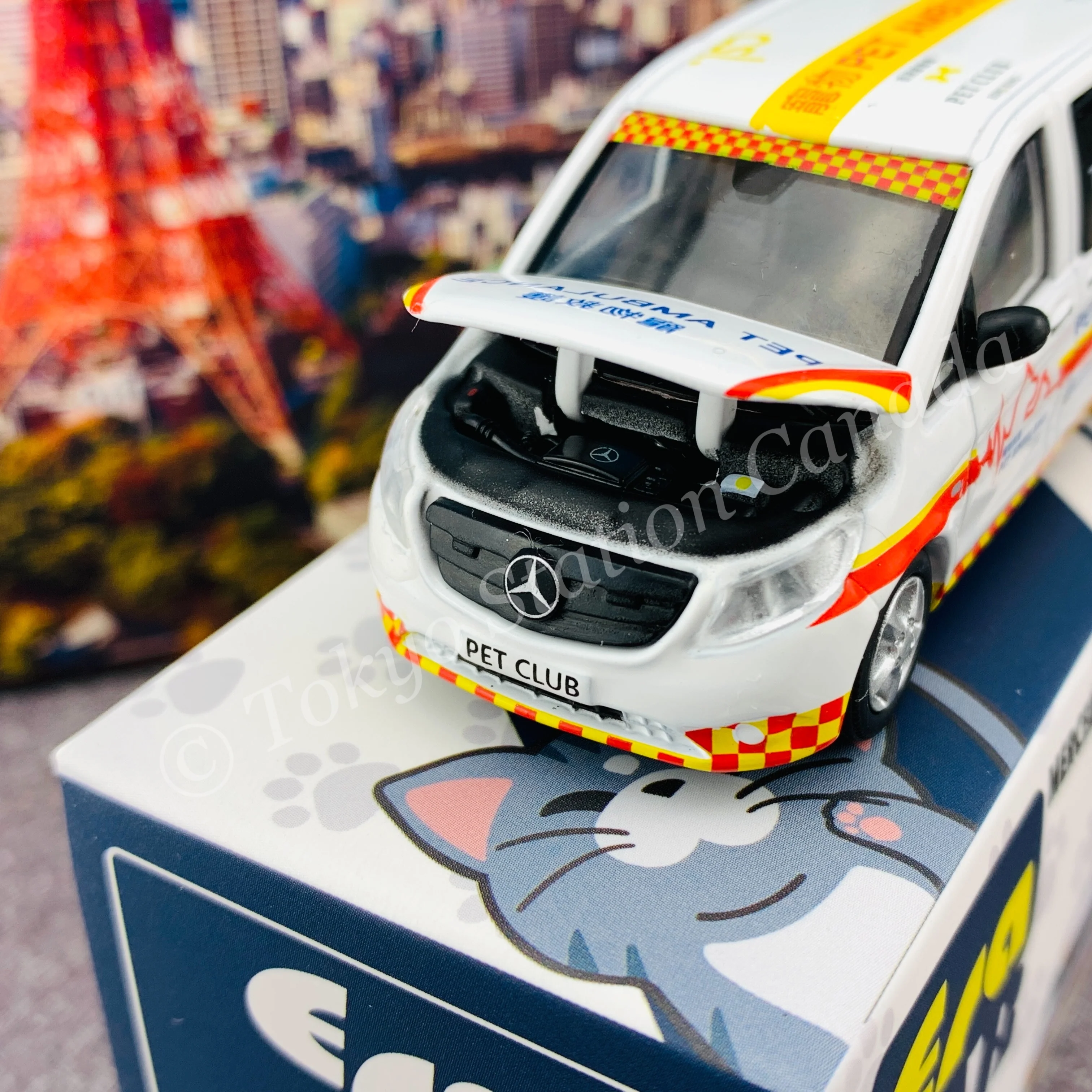 ERA CAR 1/64 Mercedes-Benz Vito H.K. Pet Ambulance with Kitten (Hong Kong Pet Club) MB20VITSP40 - Image 5
