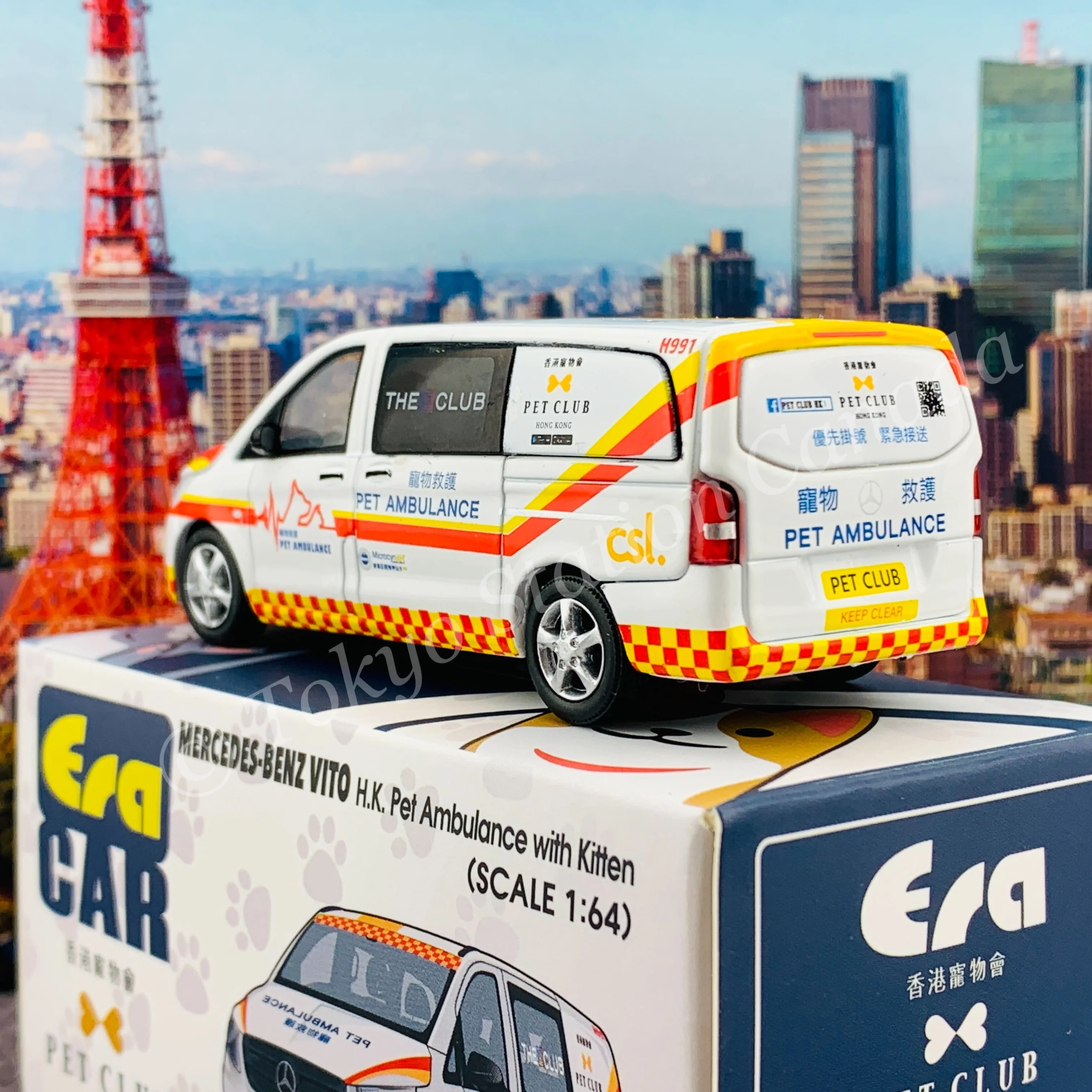 ERA CAR 1/64 Mercedes-Benz Vito H.K. Pet Ambulance with Kitten (Hong Kong Pet Club) MB20VITSP40 - Image 6