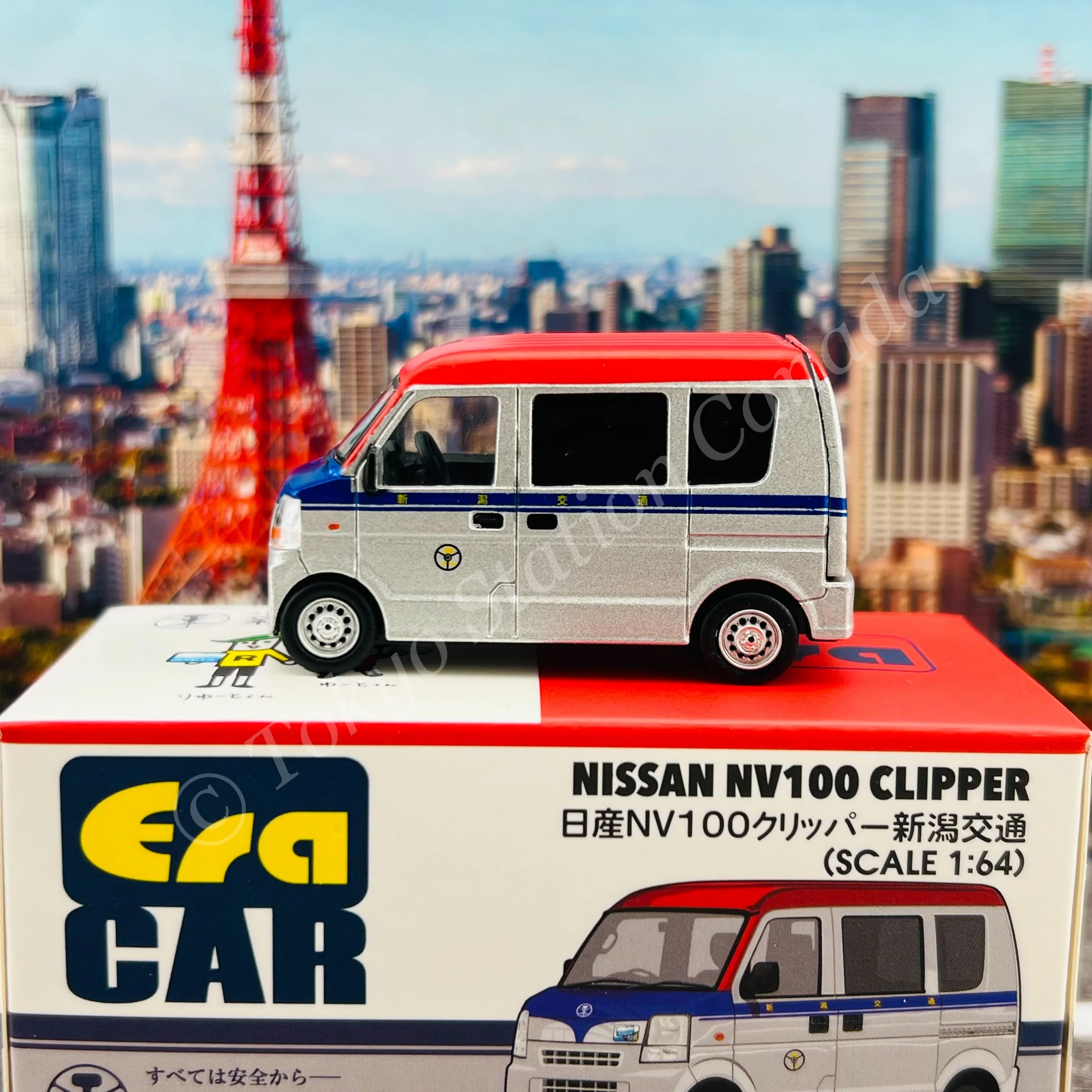 ERA CAR 1/64 NISSAN NV100 CLIPPER Niigata Kotsu (4897099931768) - Image 3