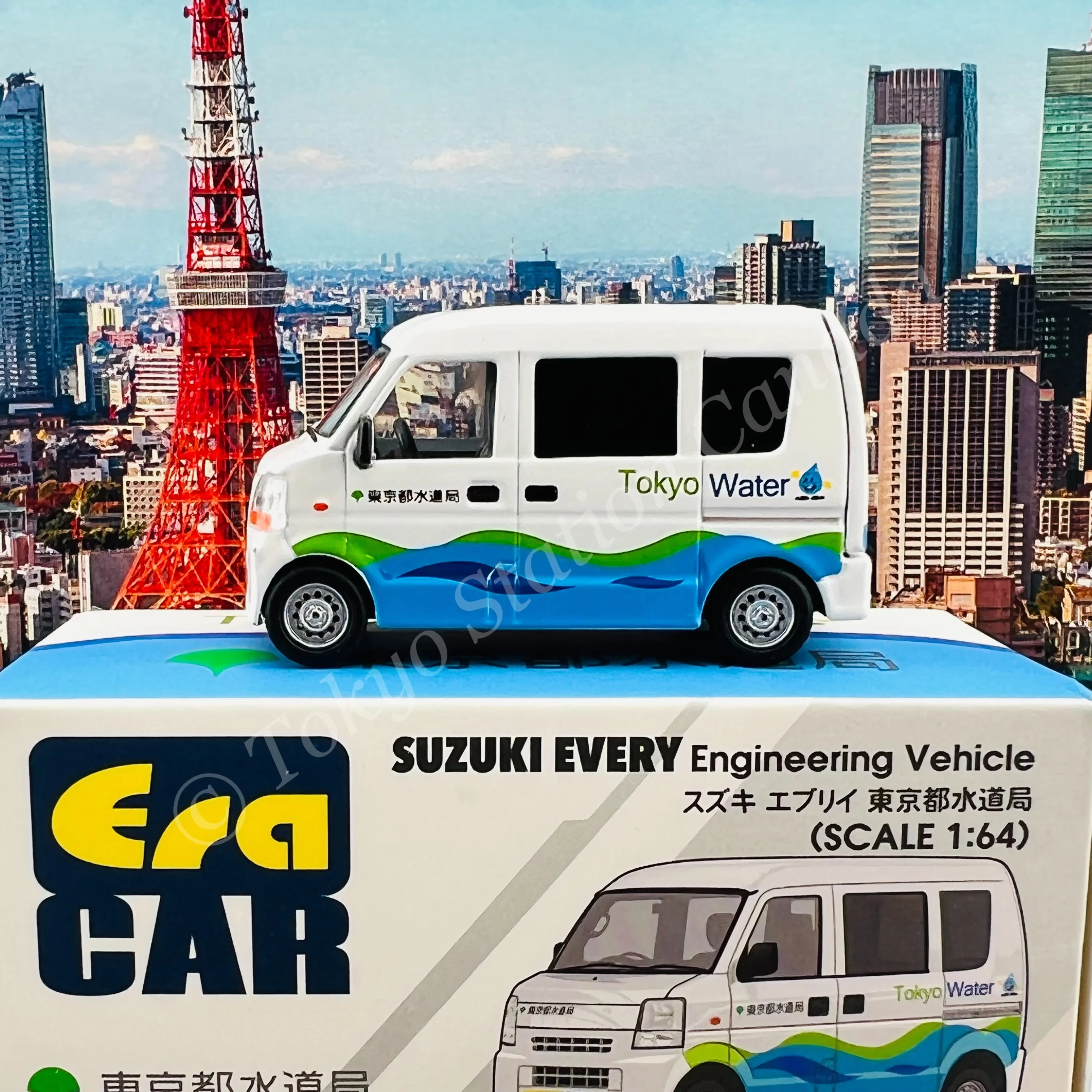 ERA CAR 1/64 Suzuki Every Engineering Vehicle Tokyo Metro Government Bureau of Waterworks (4897099931720) - Image 3