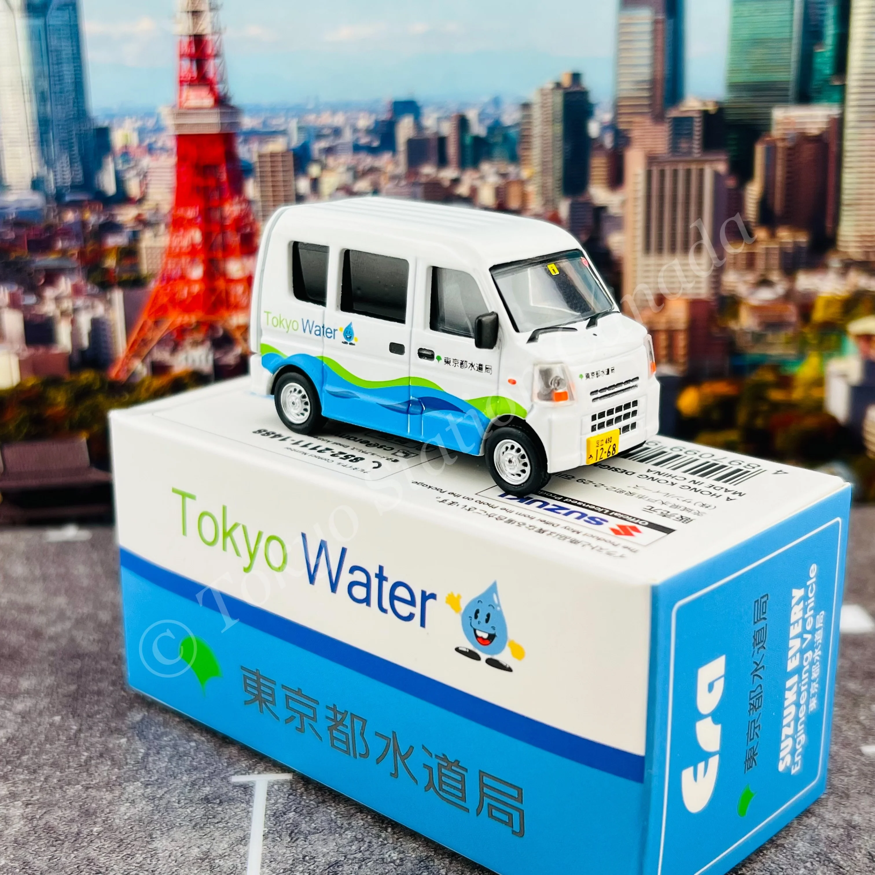 ERA CAR 1/64 Suzuki Every Engineering Vehicle Tokyo Metro Government Bureau of Waterworks (4897099931720) - Image 4