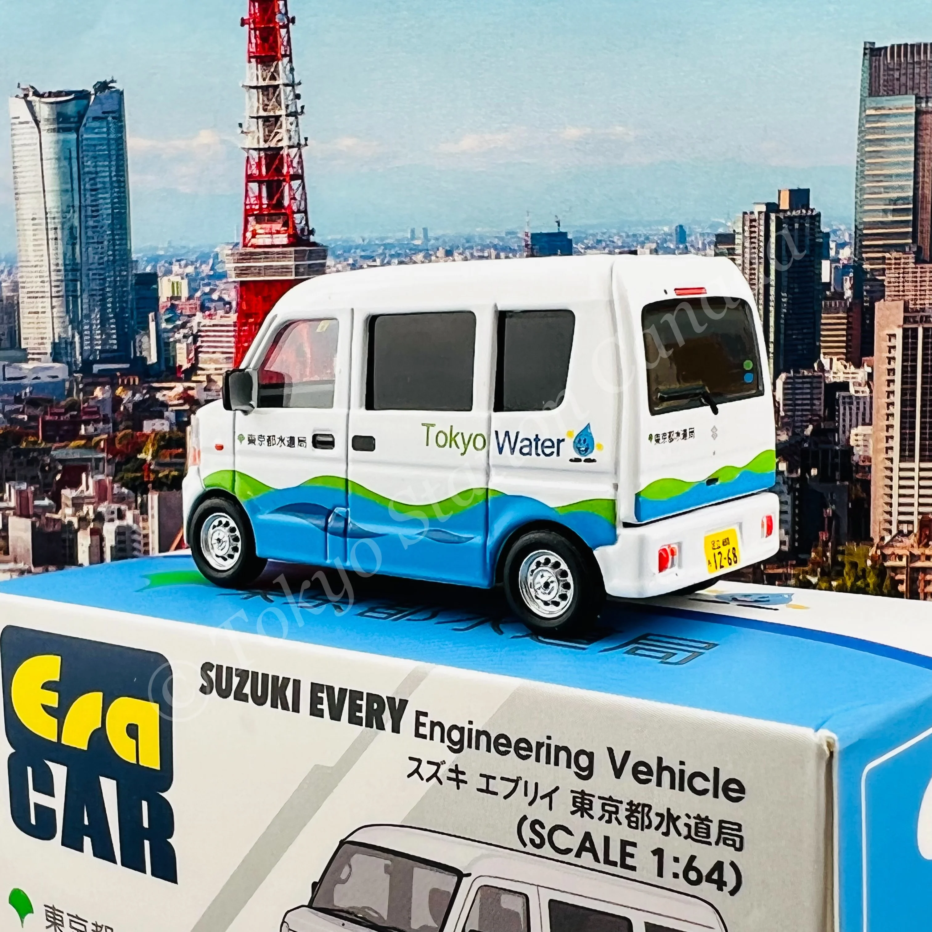 ERA CAR 1/64 Suzuki Every Engineering Vehicle Tokyo Metro Government Bureau of Waterworks (4897099931720) - Image 5