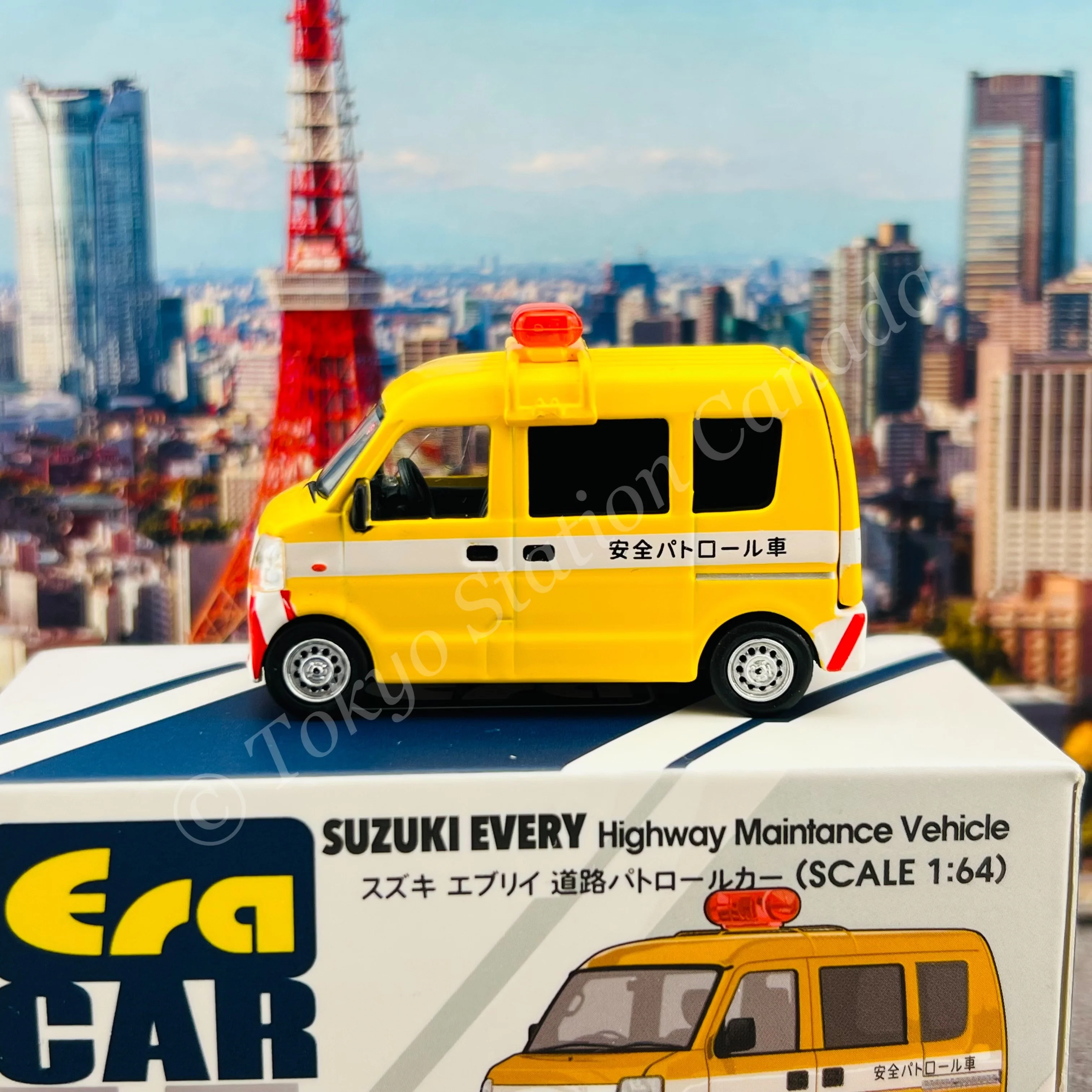 ERA CAR 1/64 Suzuki Every Highway Maintance Vehicle (4897099931812) - Image 3