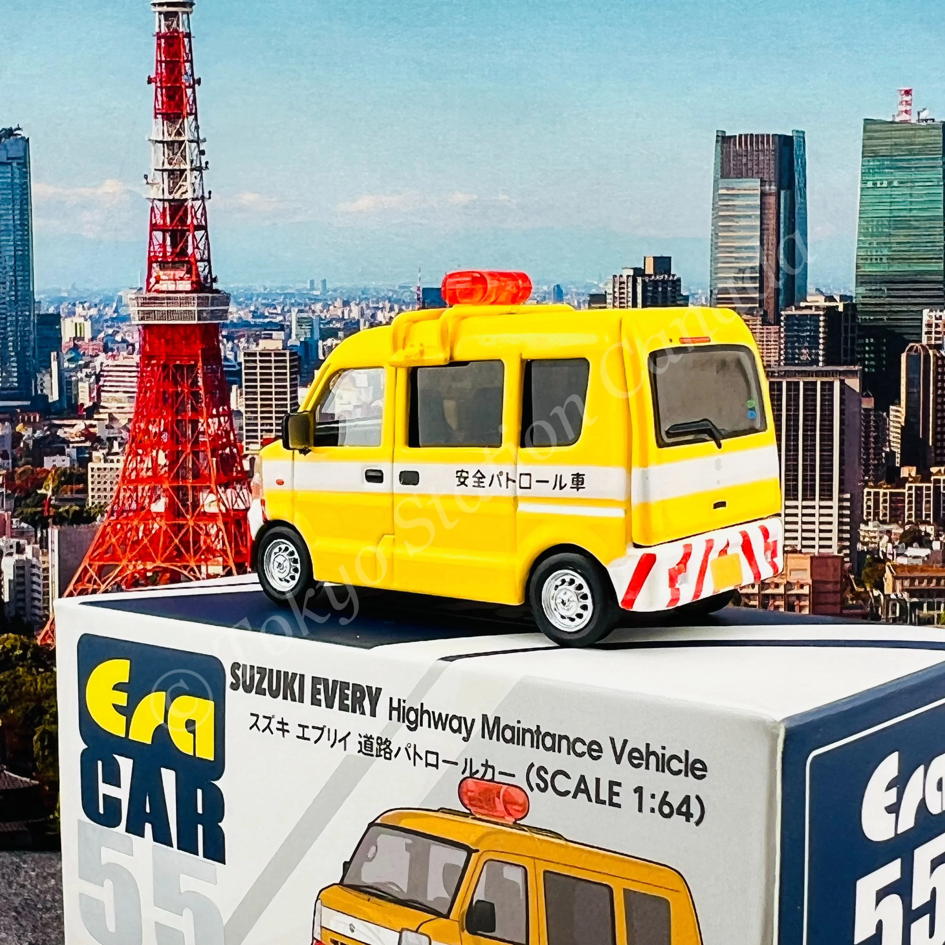 ERA CAR 1/64 Suzuki Every Highway Maintance Vehicle (4897099931812) - Image 4