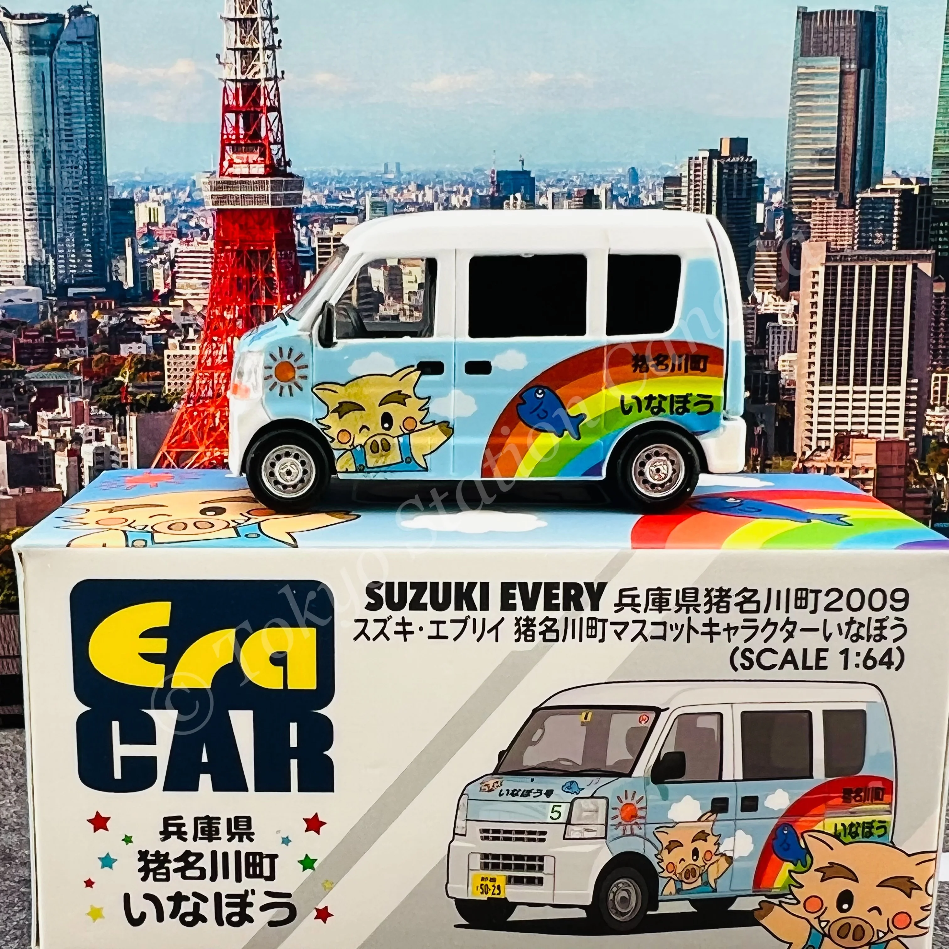 ERA CAR 1/64 Suzuki Every Hyogo Inagawa Mascot "Inabou" (4897099931744) - Image 3
