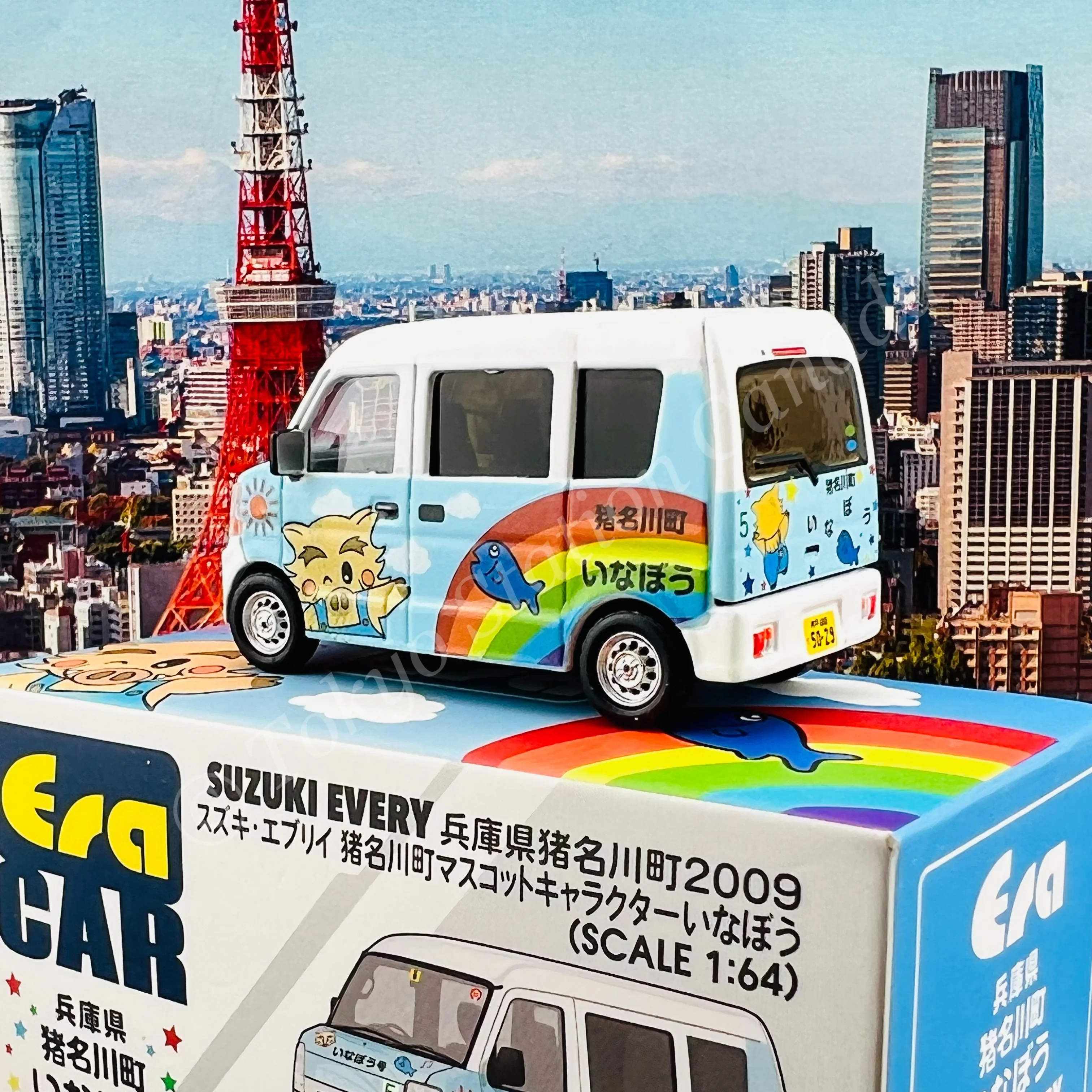 ERA CAR 1/64 Suzuki Every Hyogo Inagawa Mascot "Inabou" (4897099931744) - Image 6