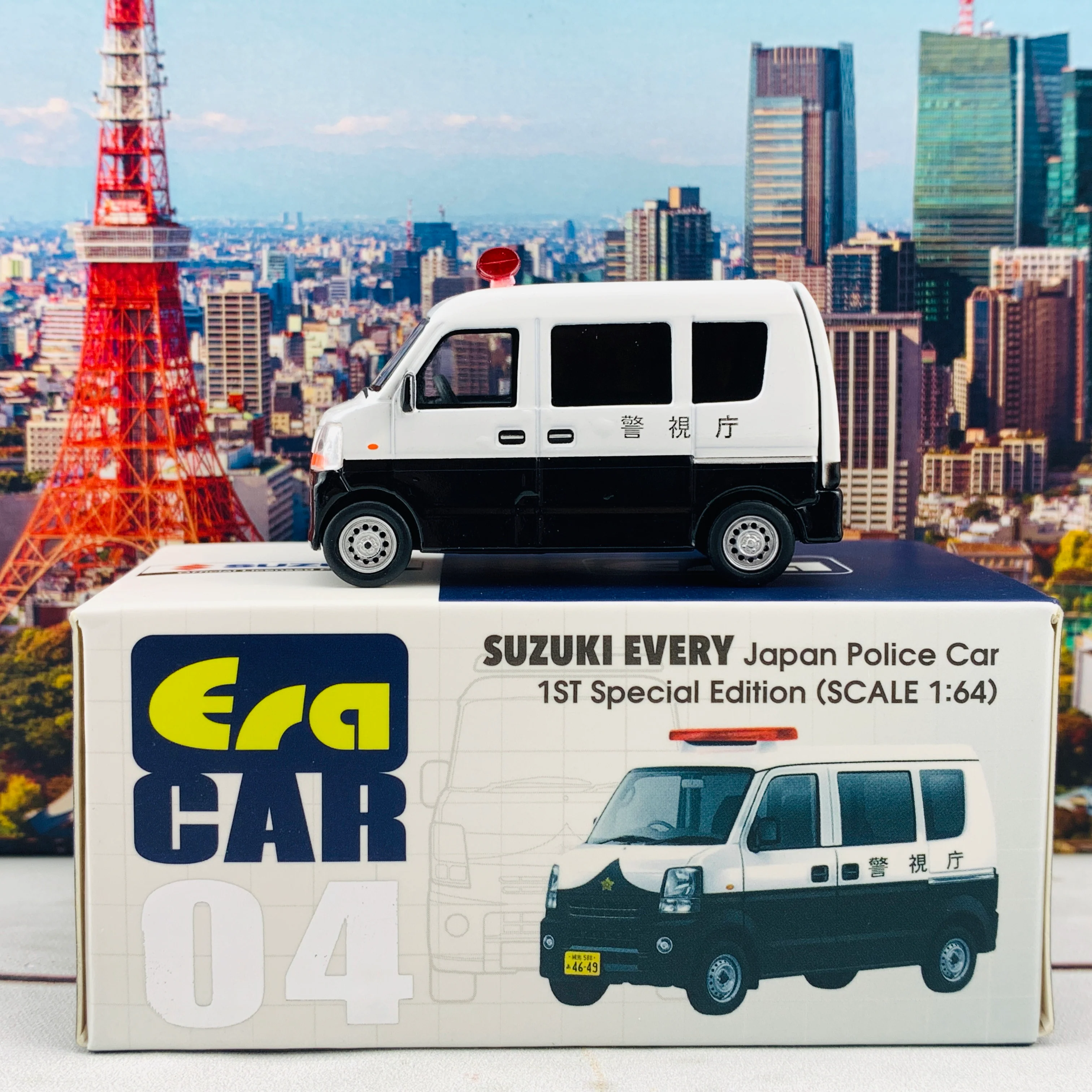 ERA CAR 04 Suzuki Every Japan Police Car 1ST Special Edition (1/64) 180804RF