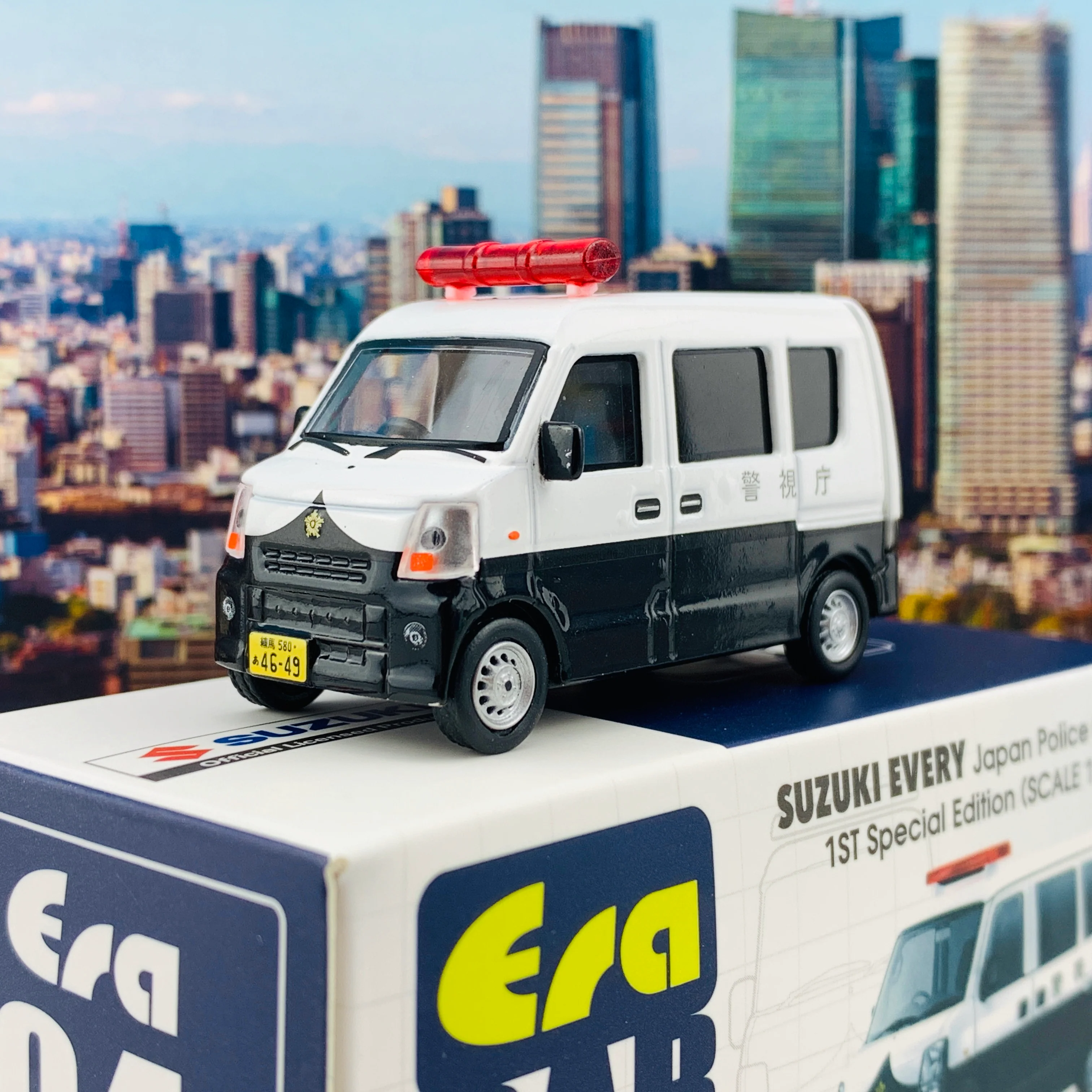 ERA CAR 04 Suzuki Every Japan Police Car 1ST Special Edition (1/64) 180804RF - Image 2
