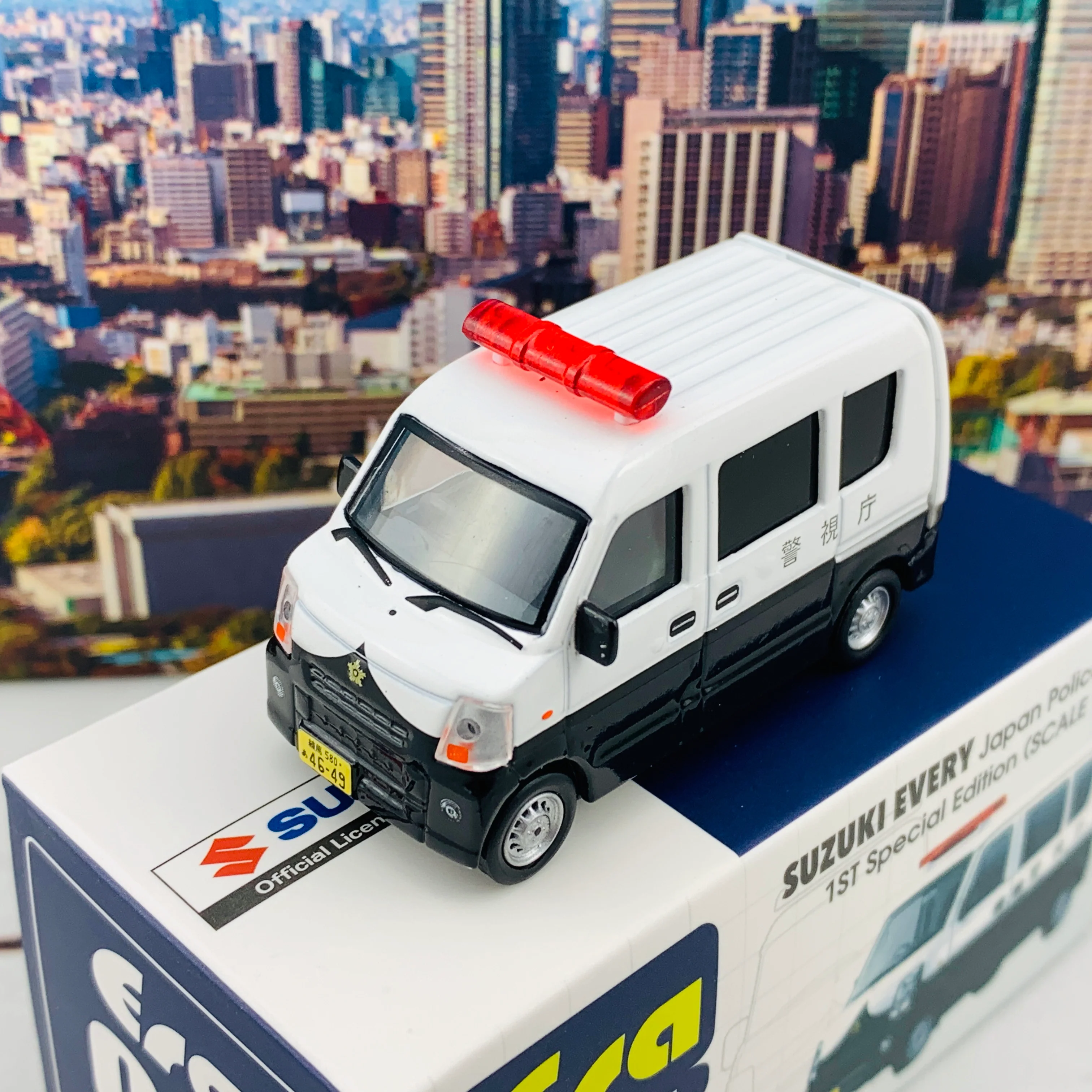 ERA CAR 04 Suzuki Every Japan Police Car 1ST Special Edition (1/64) 180804RF - Image 3