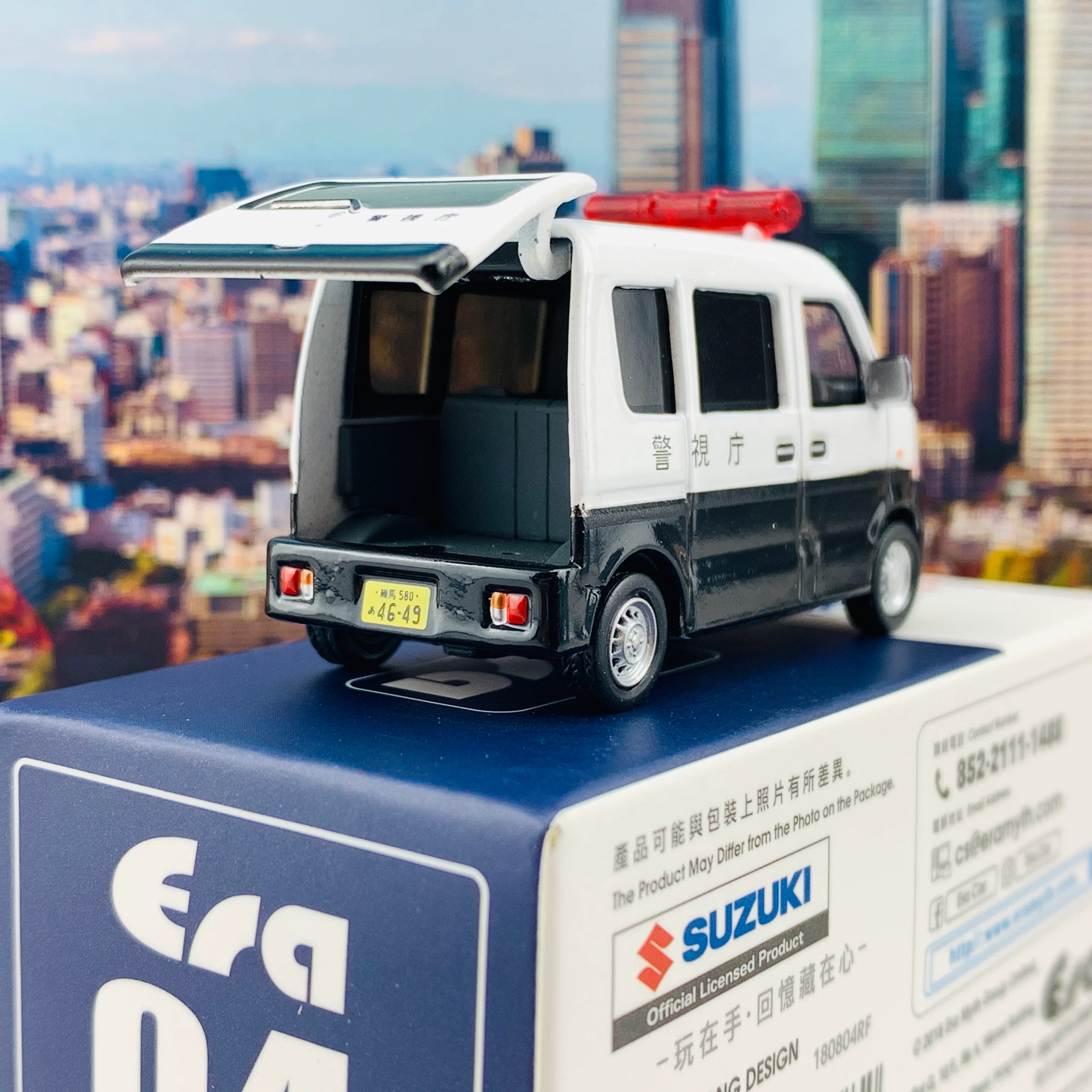 ERA CAR 04 Suzuki Every Japan Police Car 1ST Special Edition (1/64) 180804RF - Image 5