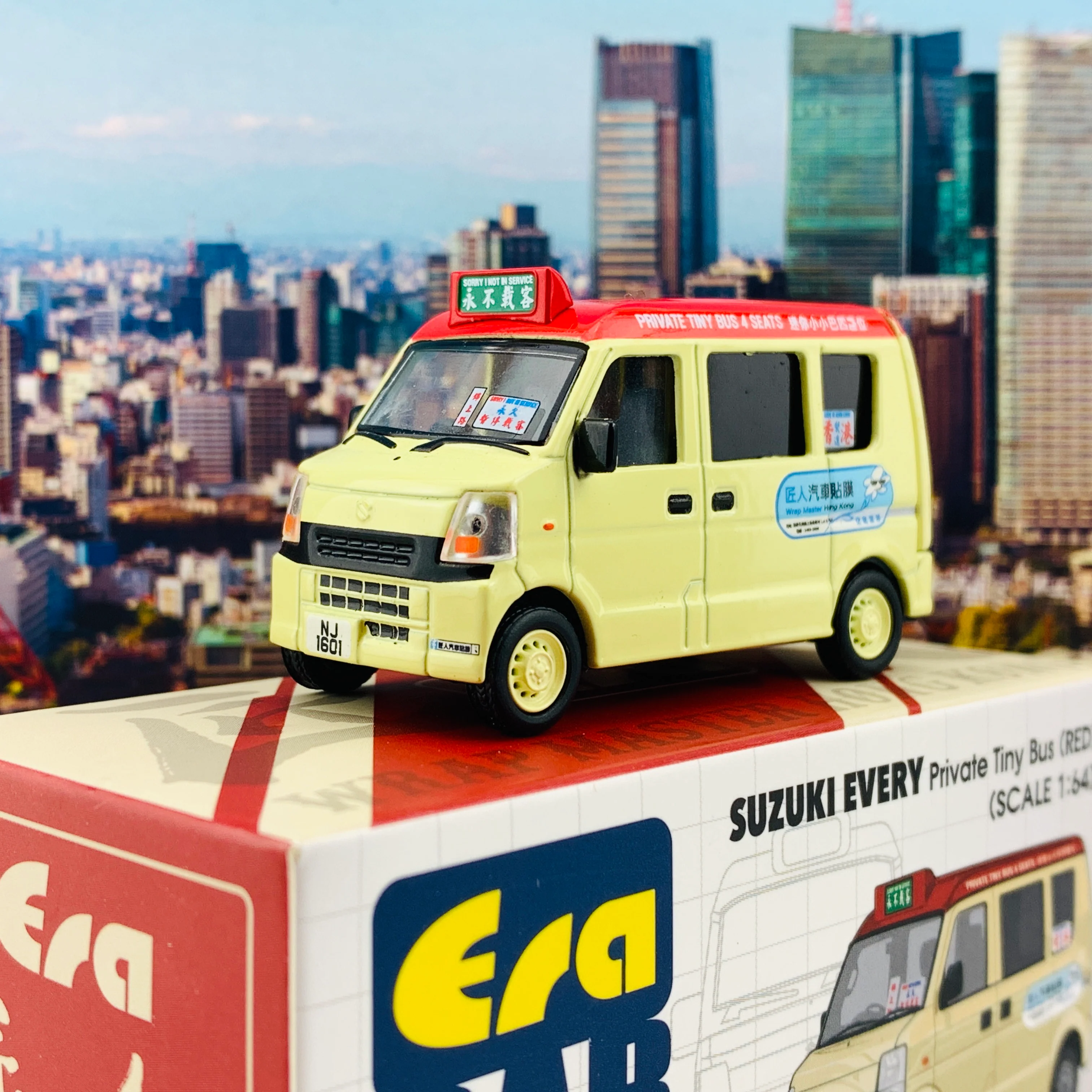 ERA CAR Suzuki Every Private Tiny Bus (Red) (1/64) SU19EVESP09 - Image 2