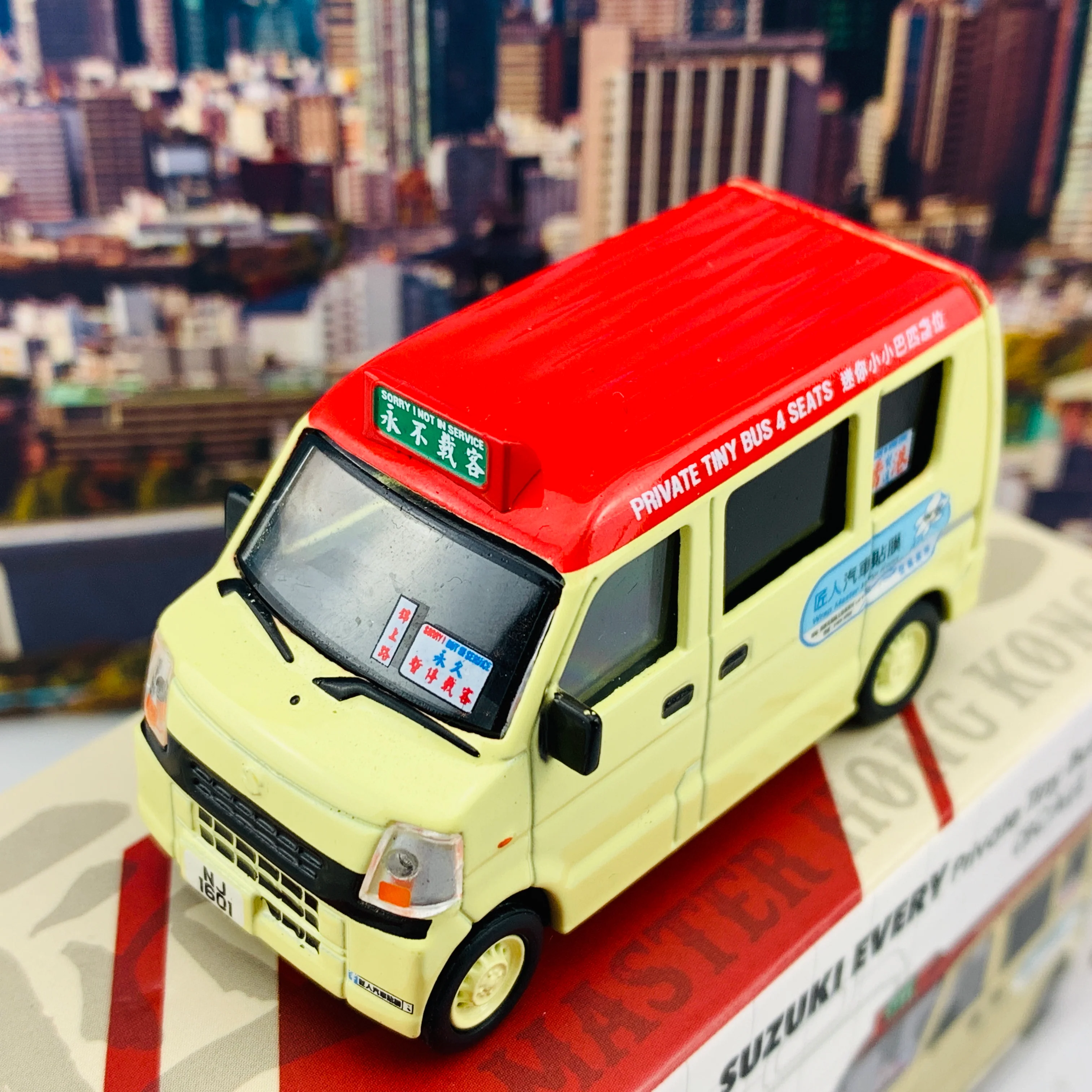 ERA CAR Suzuki Every Private Tiny Bus (Red) (1/64) SU19EVESP09 - Image 3