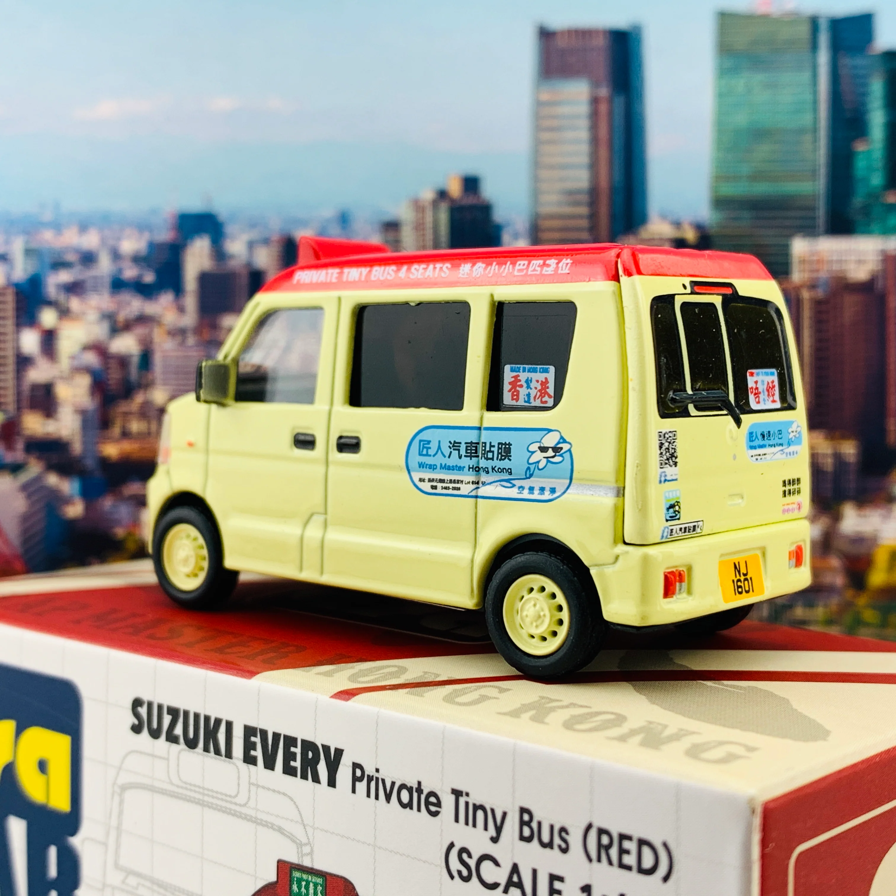 ERA CAR Suzuki Every Private Tiny Bus (Red) (1/64) SU19EVESP09 - Image 4