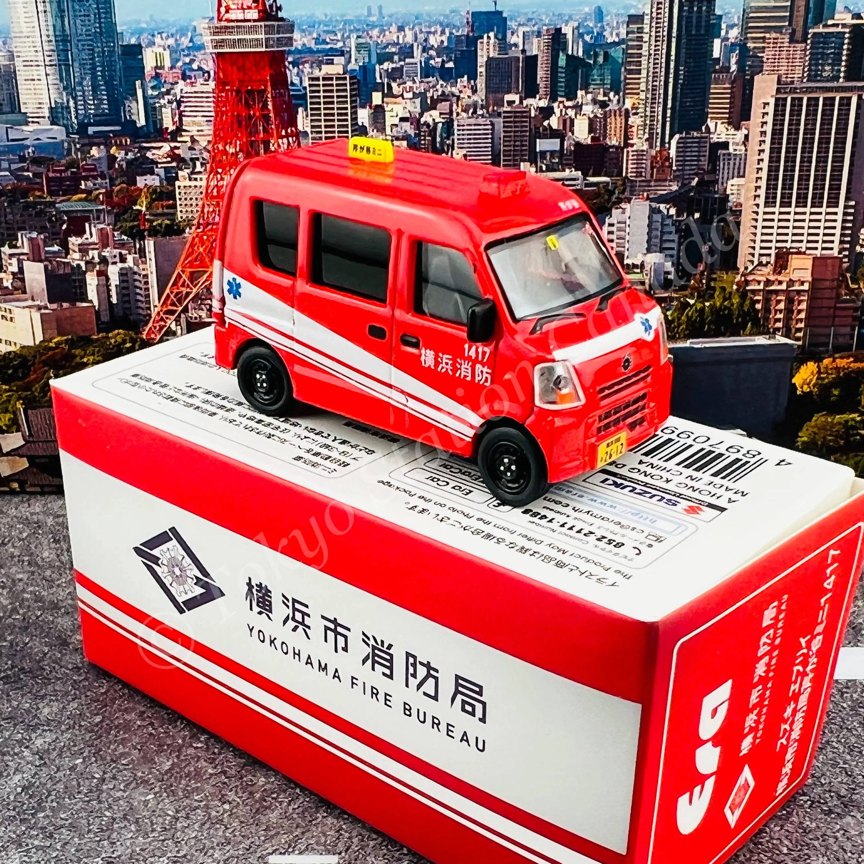 ERA CAR 1/64 Suzuki Every Yokohama City Fire Bureau Nishiya Mini 1417 (4897099931591) - Image 4