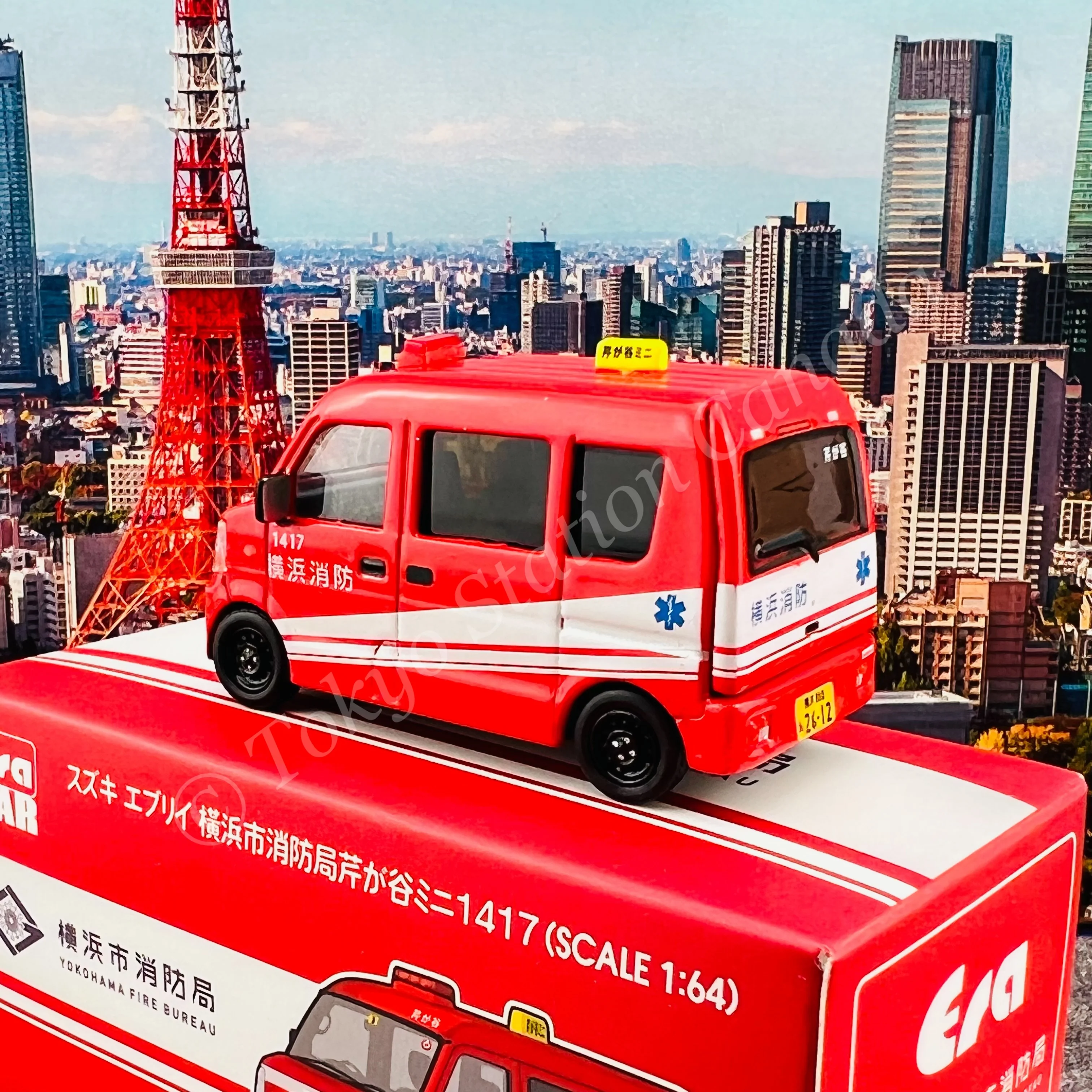 ERA CAR 1/64 Suzuki Every Yokohama City Fire Bureau Nishiya Mini 1417 (4897099931591) - Image 5