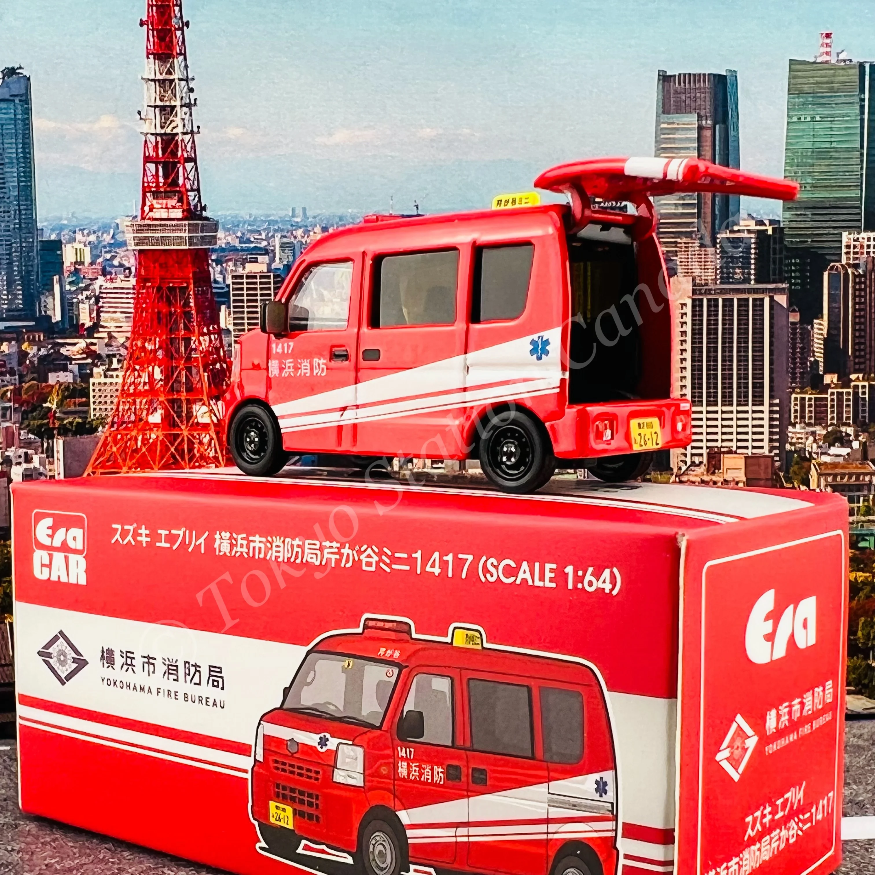 ERA CAR 1/64 Suzuki Every Yokohama City Fire Bureau Nishiya Mini 1417 (4897099931591) - Image 6