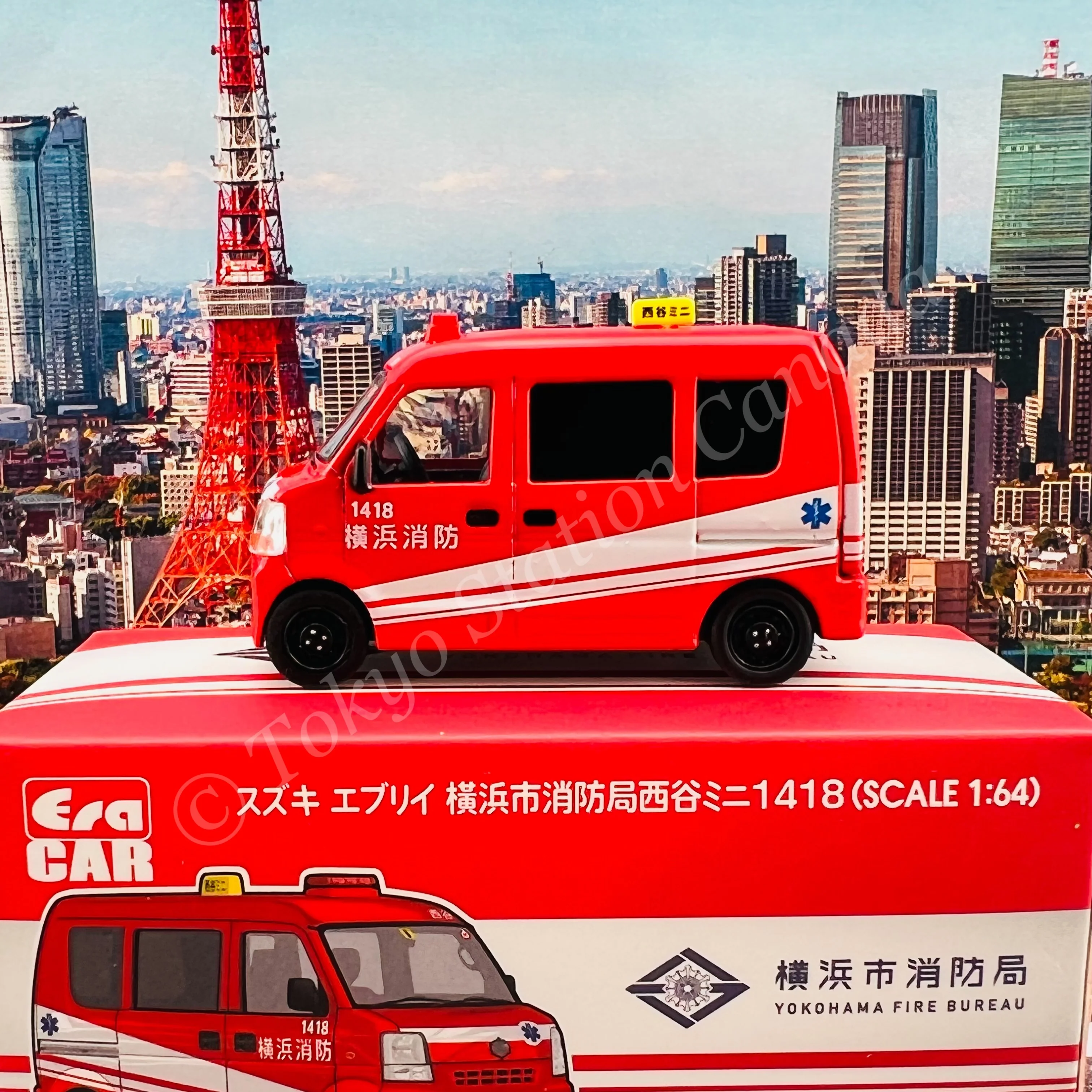 ERA CAR 1/64 Suzuki Every Yokohama City Fire Bureau Nishiya Mini 1418 (4897099931607) - Image 3
