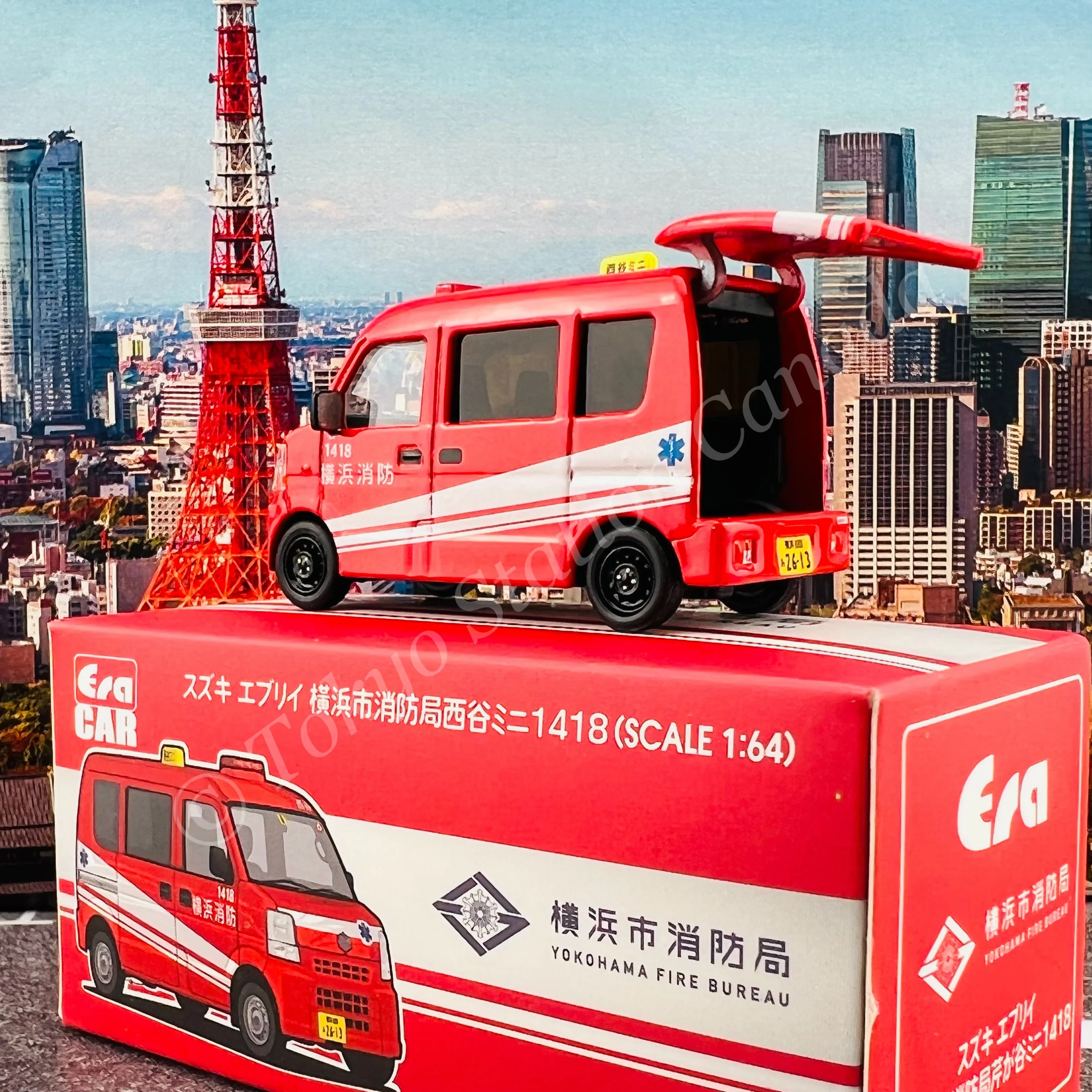 ERA CAR 1/64 Suzuki Every Yokohama City Fire Bureau Nishiya Mini 1418 (4897099931607) - Image 4